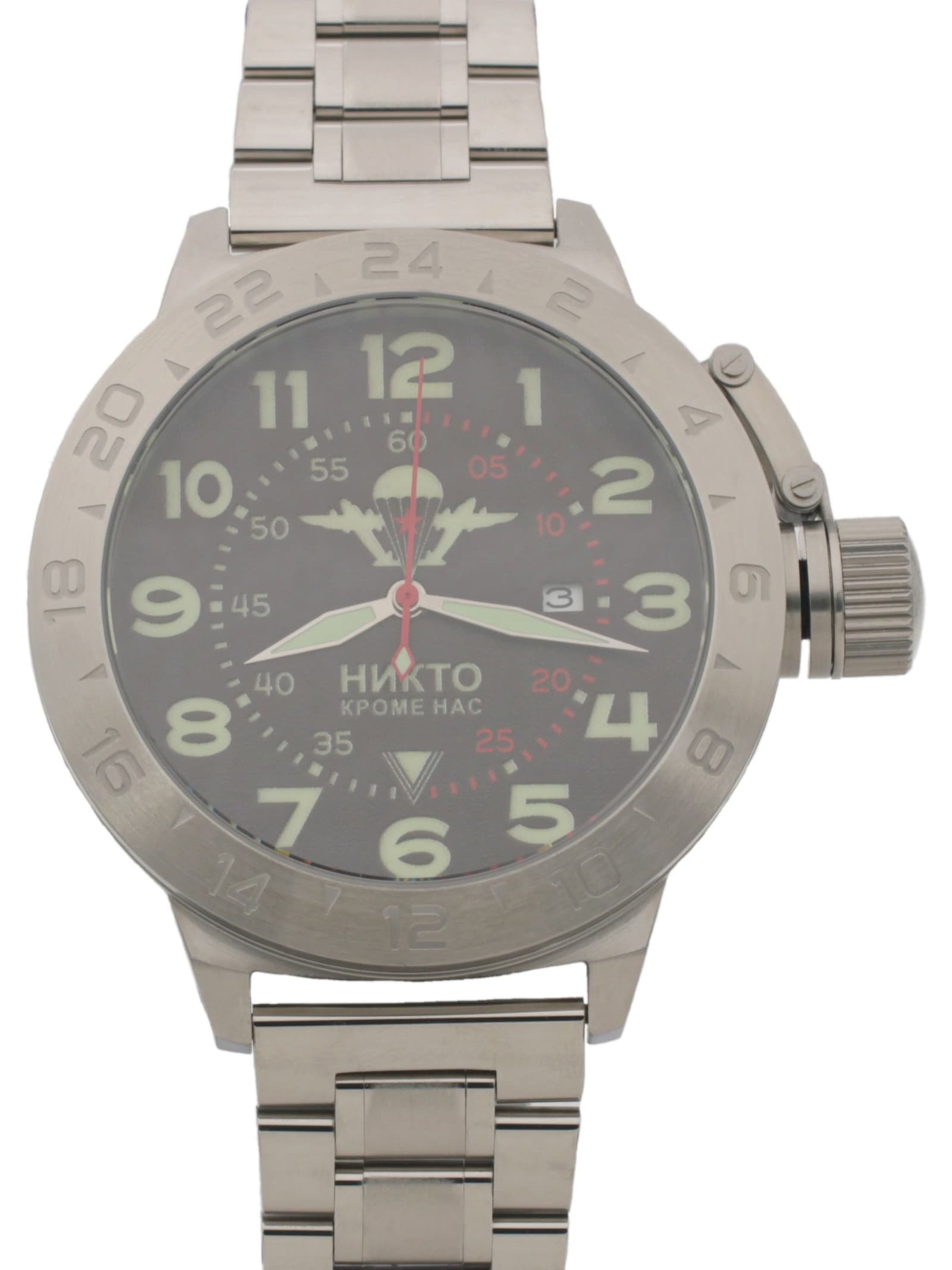 Часы ВДВ механические с автоподзаводом (Seiko NH35A) 52.003.2