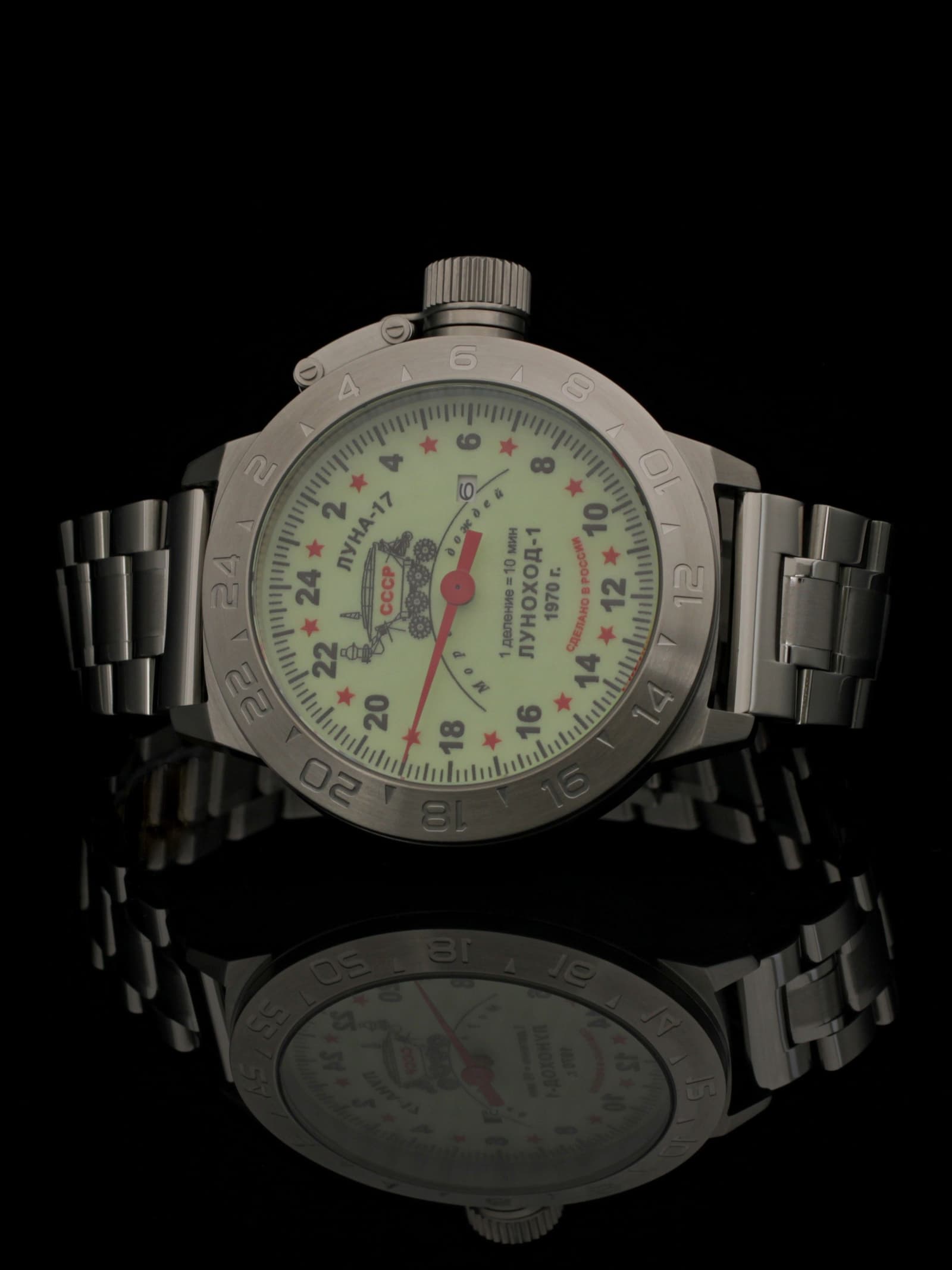 Часы "Луноход-1" однострелочные механические с автоподзаводом (Seiko NH34A) 52.400.2