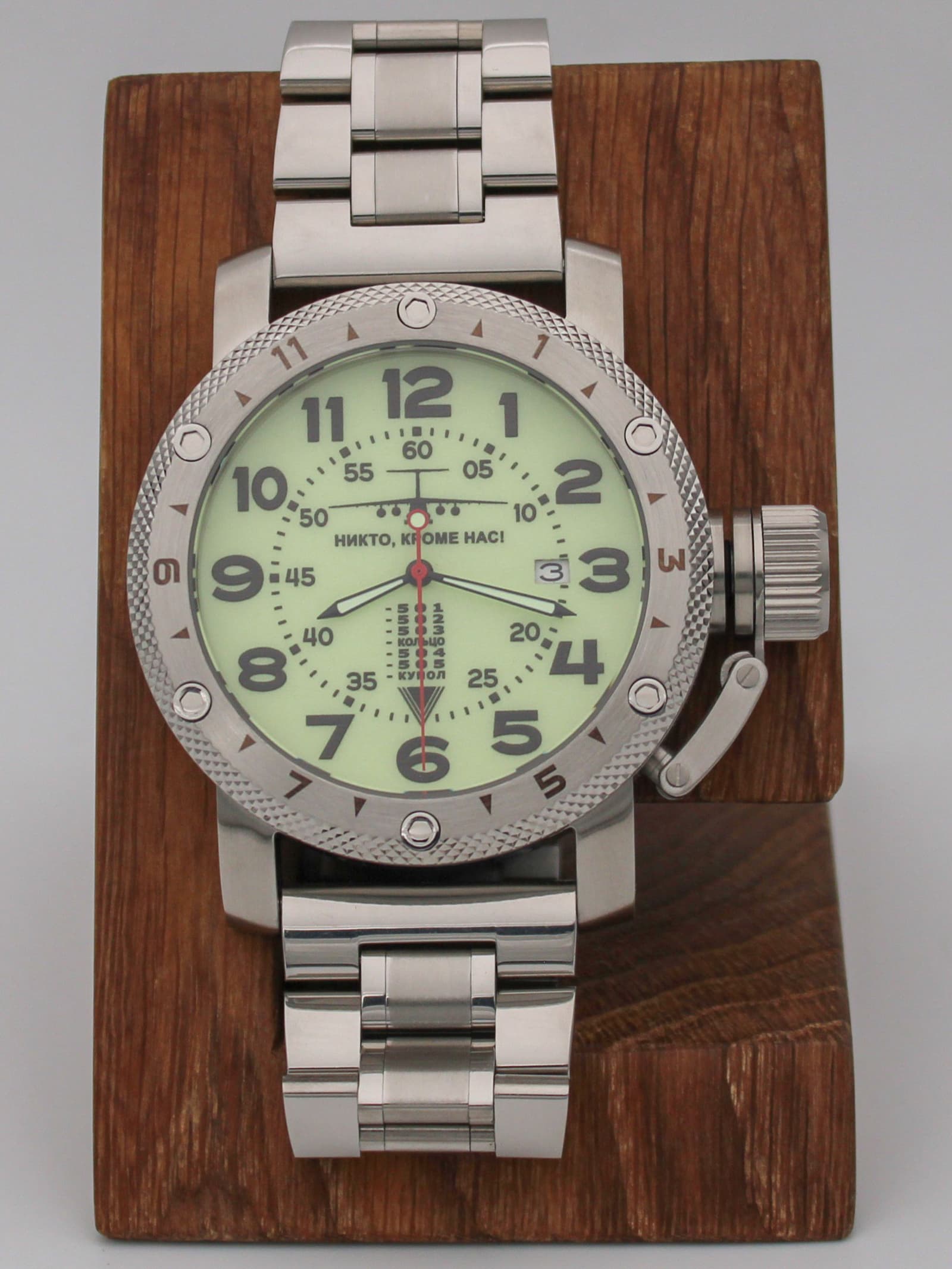 Часы ВДВ / ИЛ-76 механические с автоподзаводом (Seiko NH35A) 47.001.2