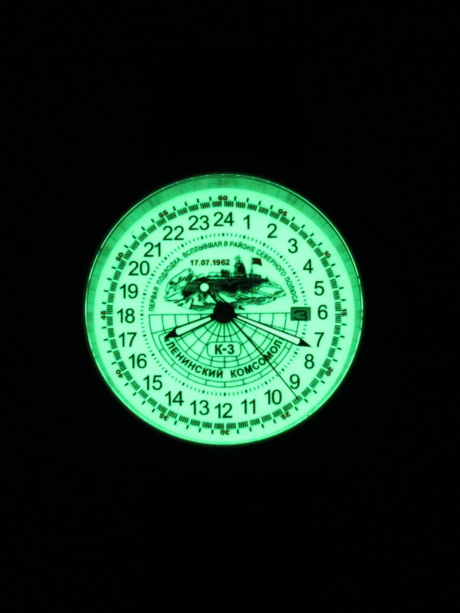 Часы К-3 "Ленинский комсомол" механические с автоподзаводом (Seiko NH34A) 45.150.21