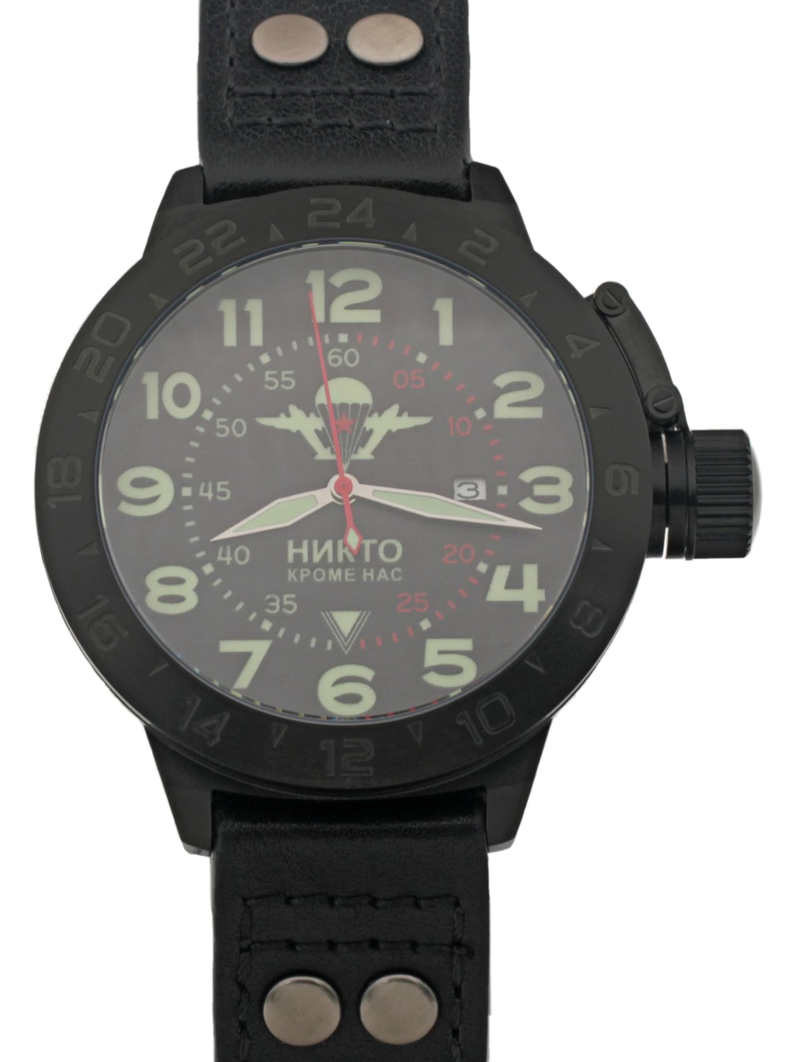 Часы ВДВ механические с автоподзаводом (Seiko NH35A) 152.003.01