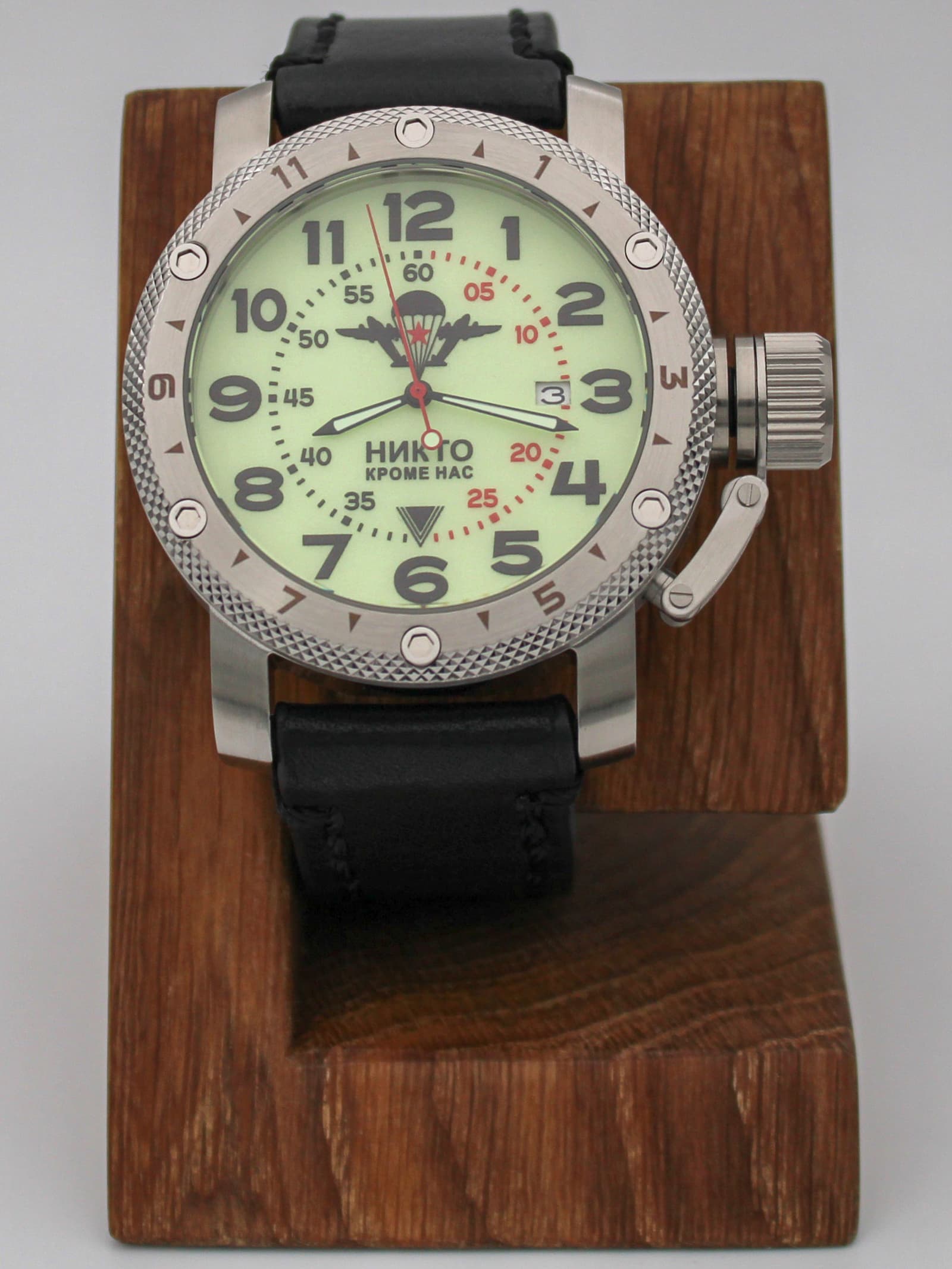 Часы ВДВ механические с автоподзаводом (Seiko NH35A) 47.002.01