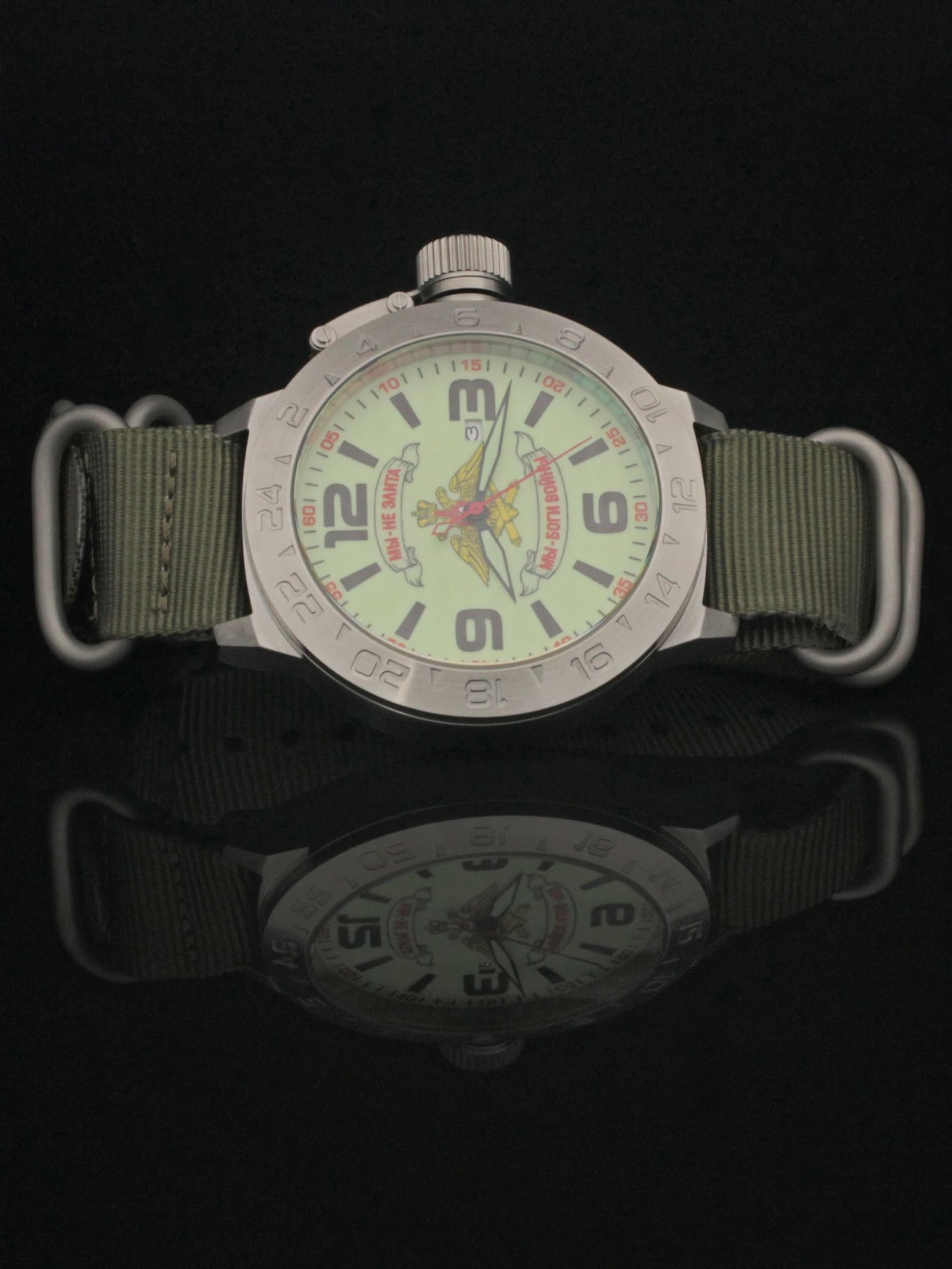 Часы Артиллерия механические с автоподзаводом (Seiko NH35A) 52.200.21