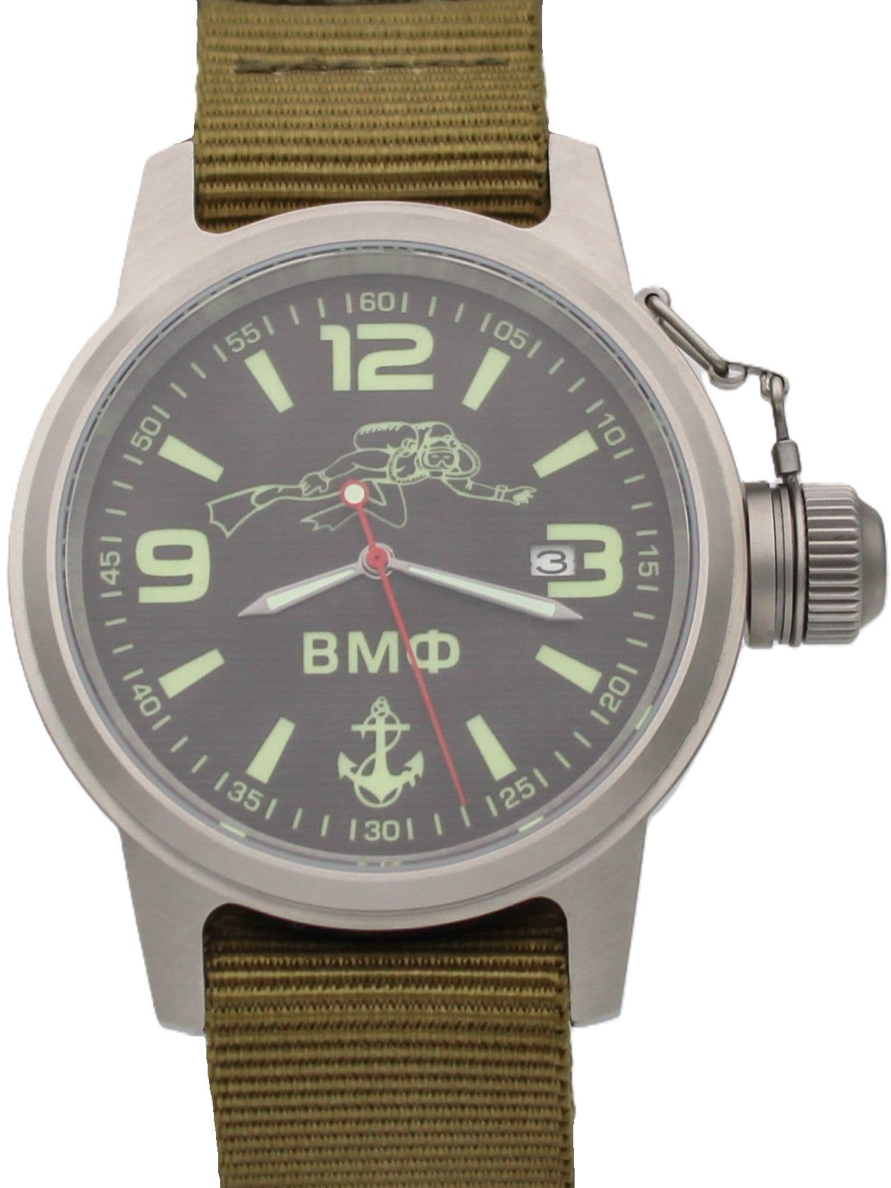 Часы ВМФ Боевой пловец механические с автоподзаводом (Seiko NH35A) 45.028.21