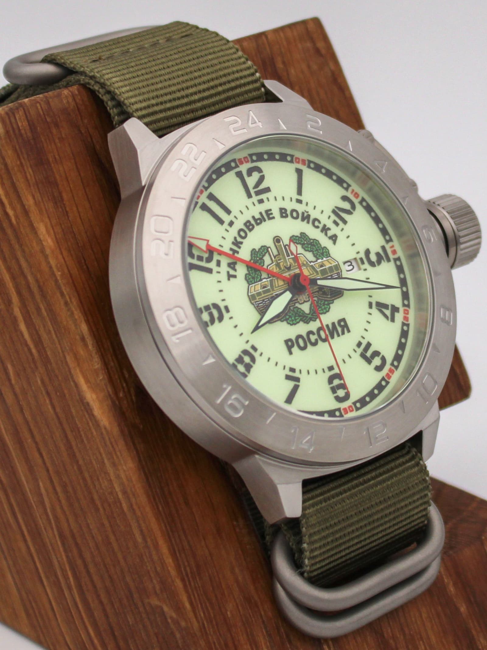 Часы Танковые войска механические с автоподзаводом (Seiko NH34A) 52.210.21