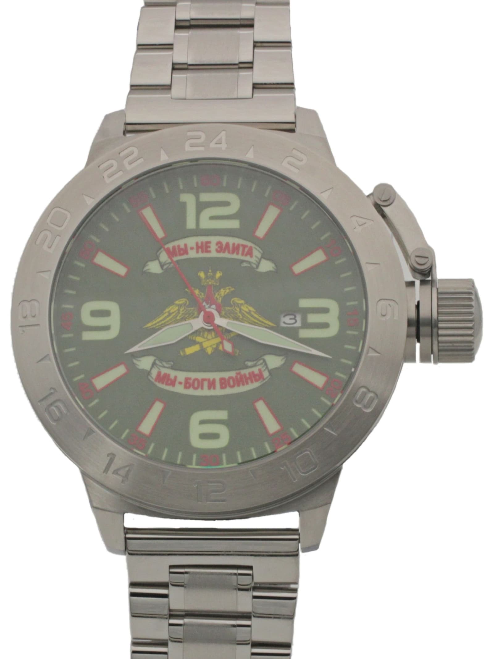 Часы Артиллерия механические с автоподзаводом (Seiko NH35A) 52.202.2