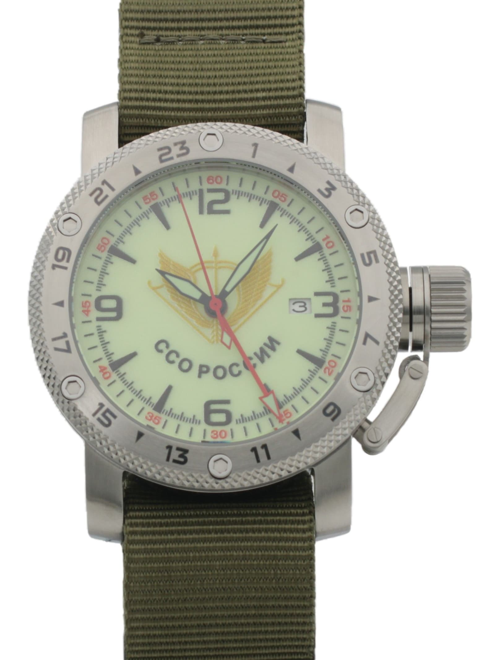 Часы ССО России механические с автоподзаводом (Seiko NH34A) 47.280.21