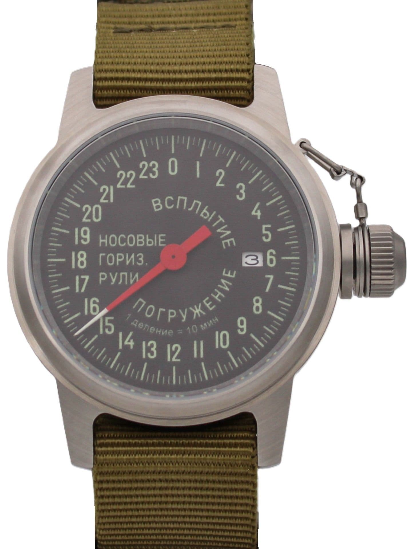 Часы Погружение / Всплытие однострелочные механические с автоподзаводом (Seiko NH34A) 45.182.21