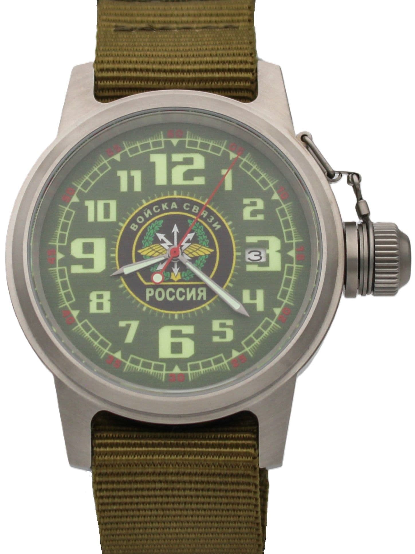 Часы Войска связи механические с автоподзаводом (Seiko NH35A) 45.198.21