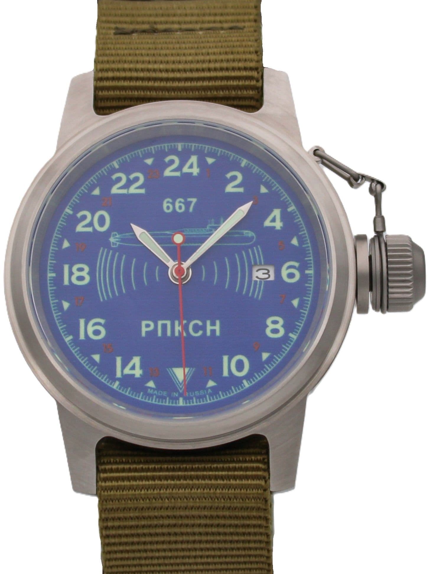 Часы 667 РПКСН механические с автоподзаводом (Seiko NH34A) 45.040.21