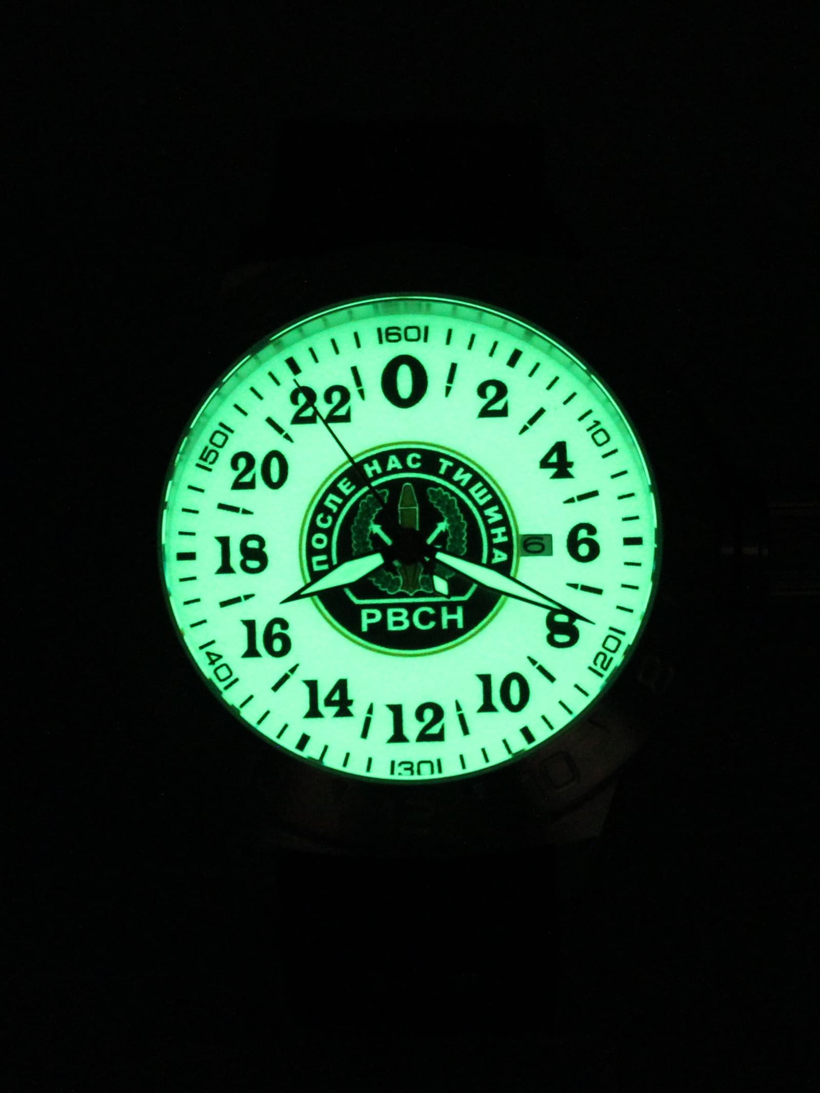 Часы РВСН механические с автоподзаводом (Seiko NH34A) 52.160.21