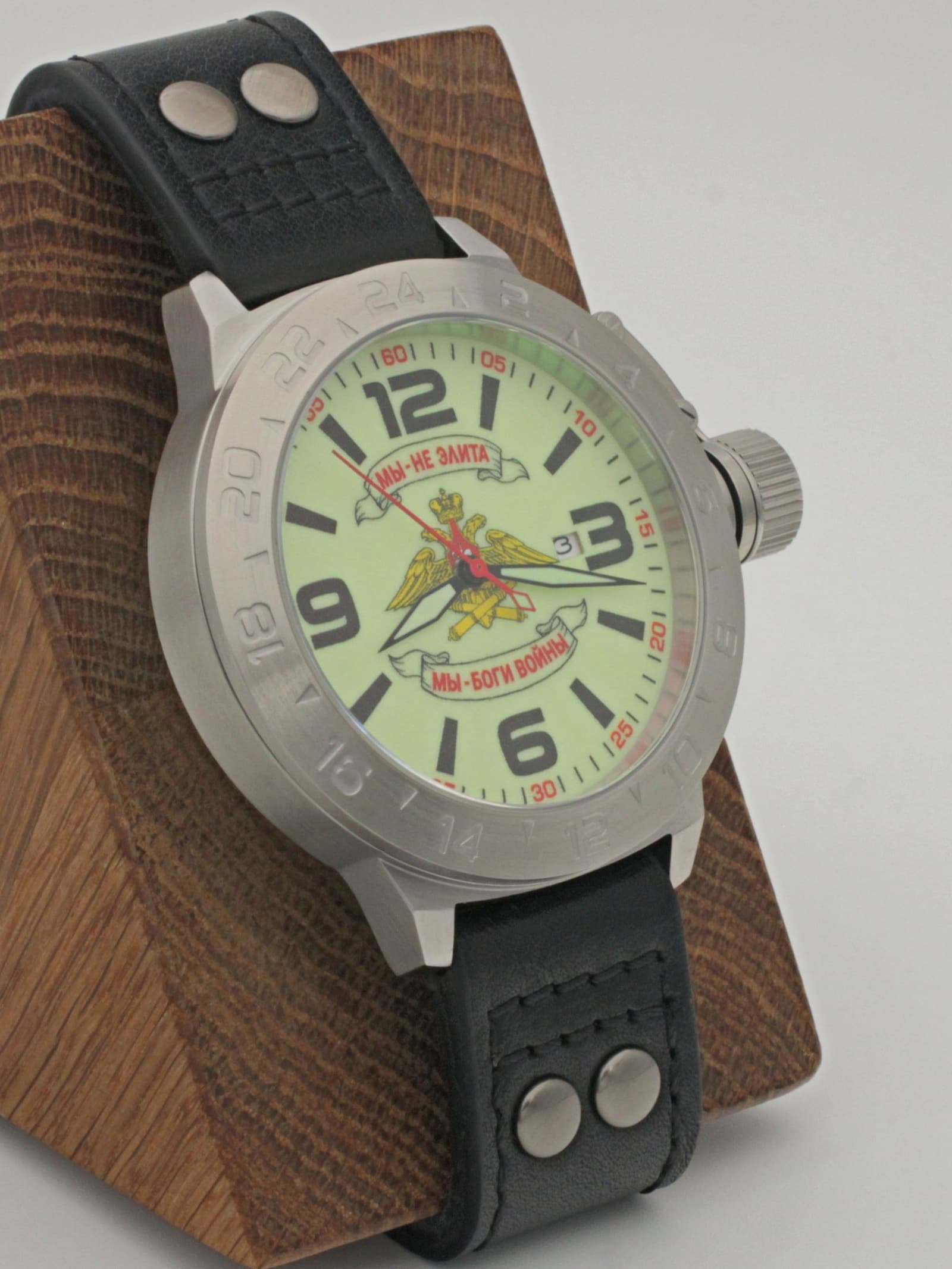 Часы Артиллерия механические с автоподзаводом (Seiko NH35A) 52.200.01