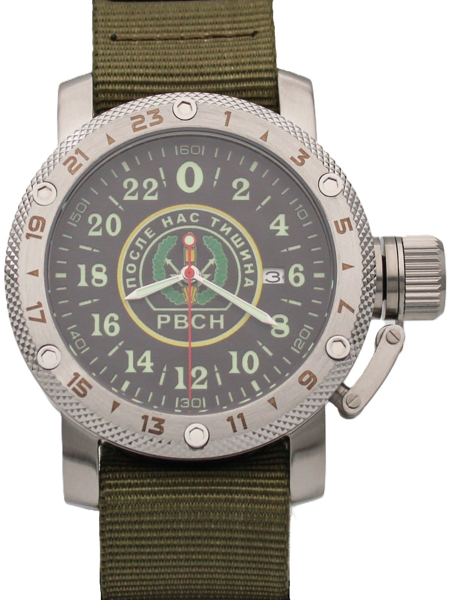 Часы РВСН механические с автоподзаводом (Seiko NH34A) 47.161.21