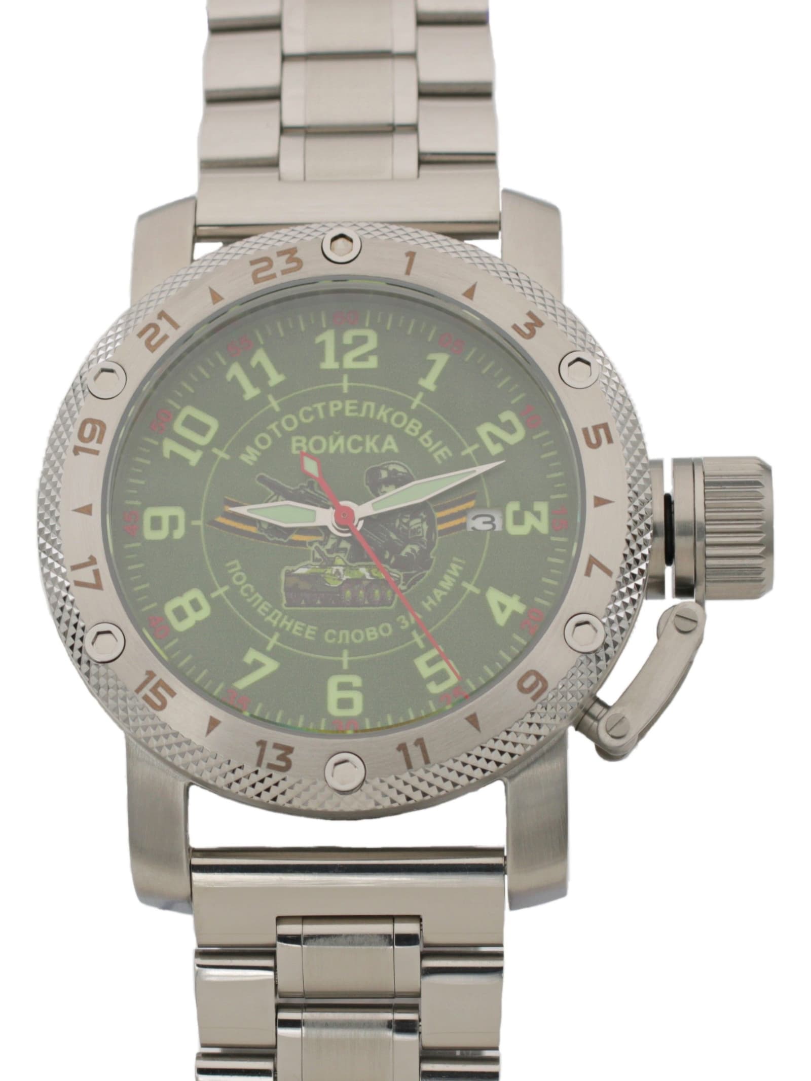 Часы Мотострелковые войска механические с автоподзаводом (Seiko NH35A) 47.287.2