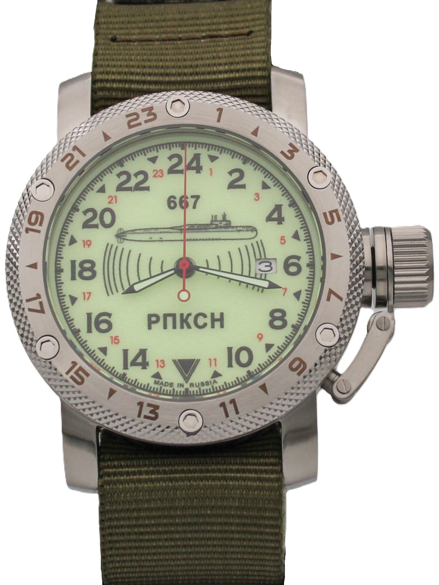 Часы 667 РПКСН механические с автоподзаводом (Seiko NH34A) 47.038.21