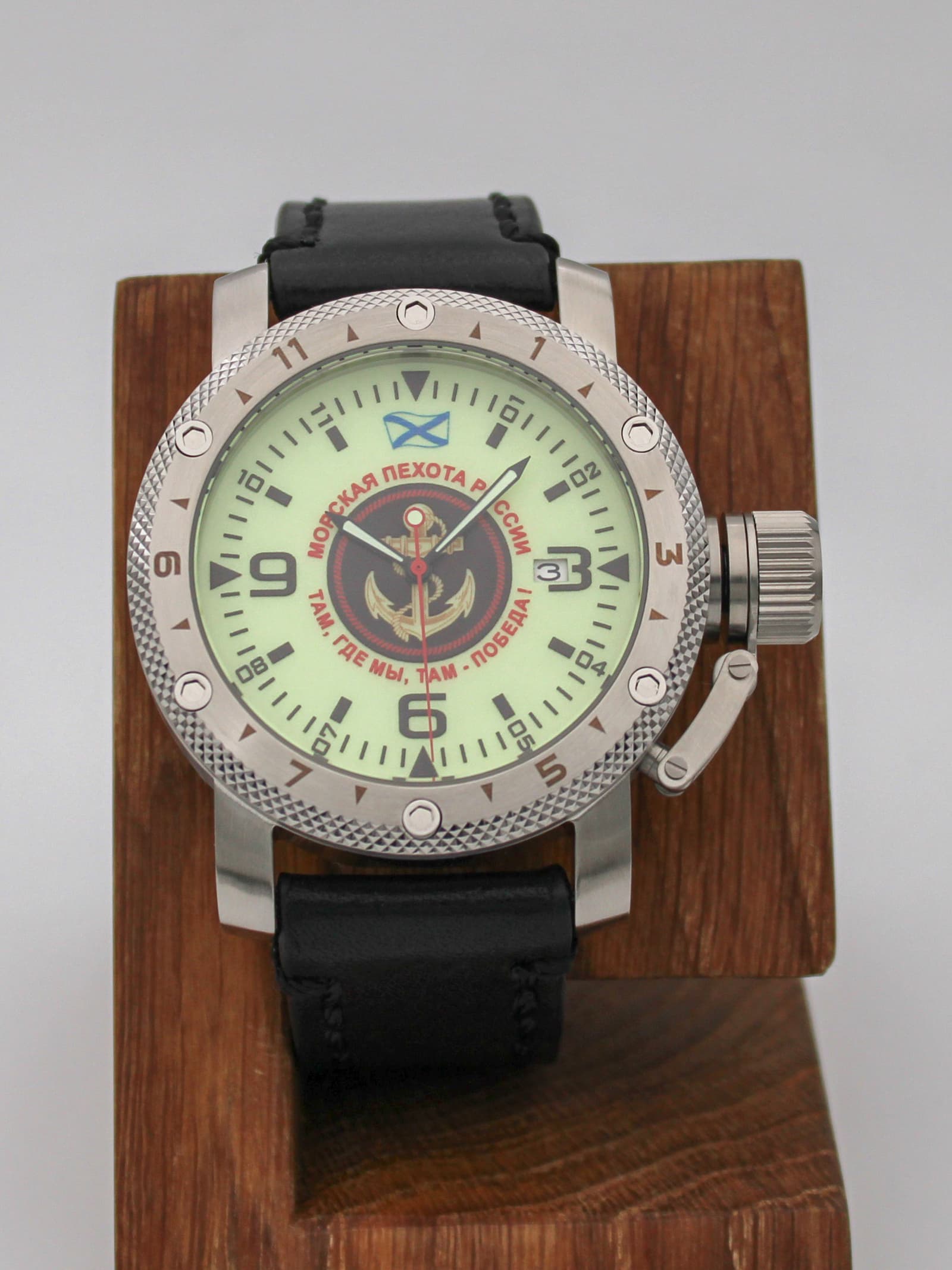 Часы Морская пехота механические с автоподзаводом (Seiko NH35A) 47.166.01