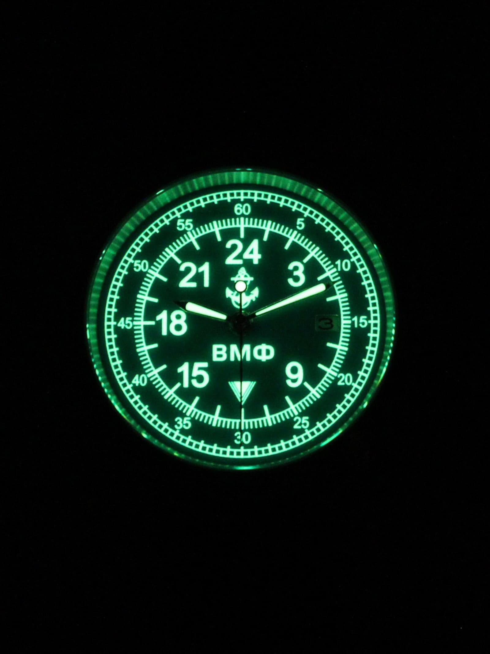 Часы ВМФ механические с автоподзаводом (Seiko NH34A) 45.070.2