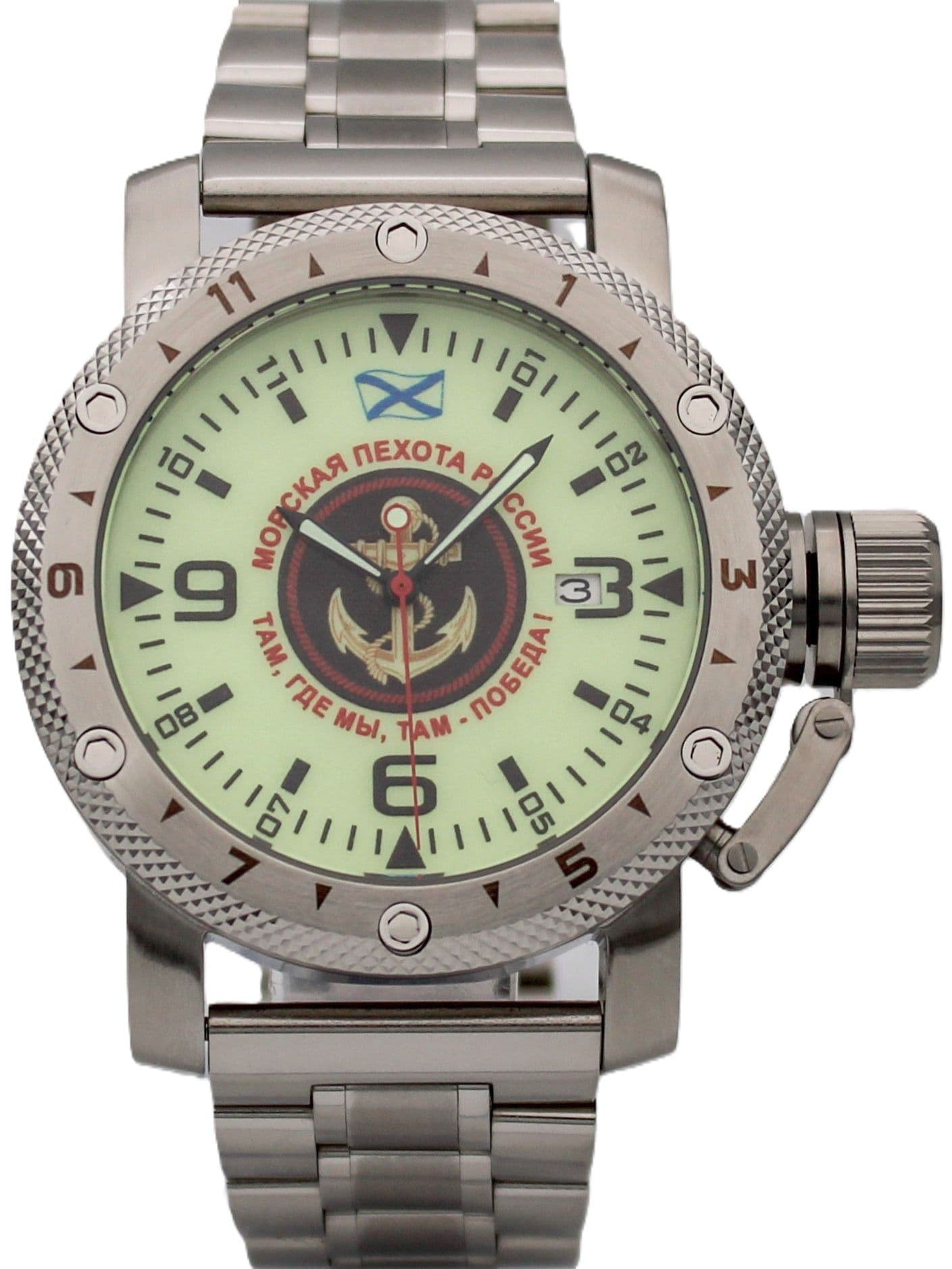 Часы Морская пехота механические с автоподзаводом (Seiko NH35A) 47.166.2