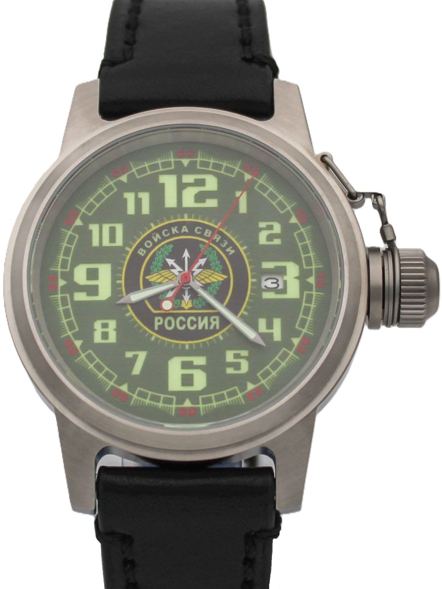 Часы Войска связи механические с автоподзаводом (Seiko NH35A) 45.198.01