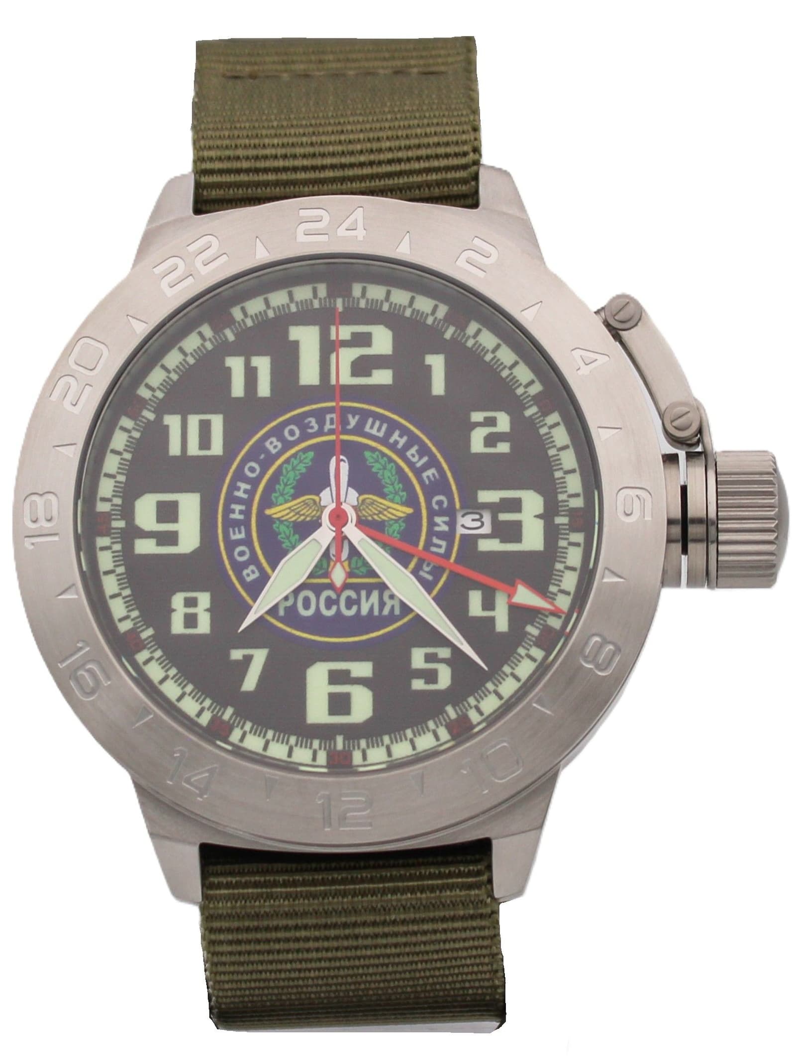 Часы ВВС механические с автоподзаводом (Seiko NH34A) 52.207.21