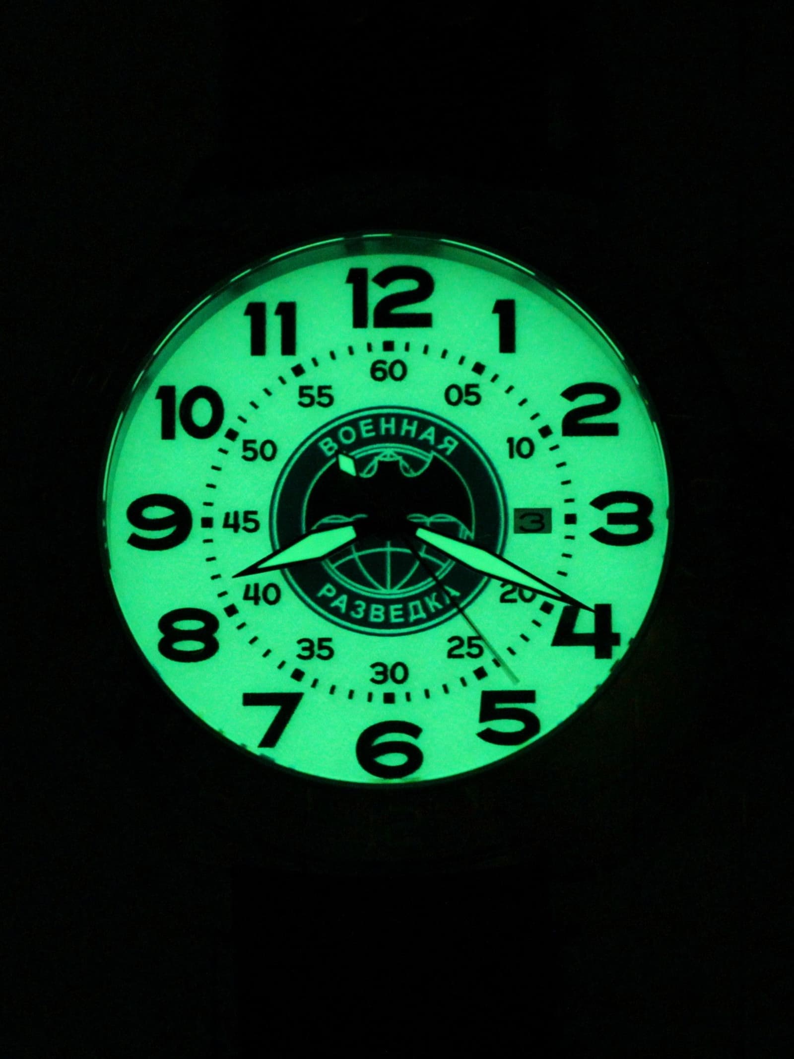 Часы Военная разведка механические с автоподзаводом (Seiko NH35A) 52.168.2