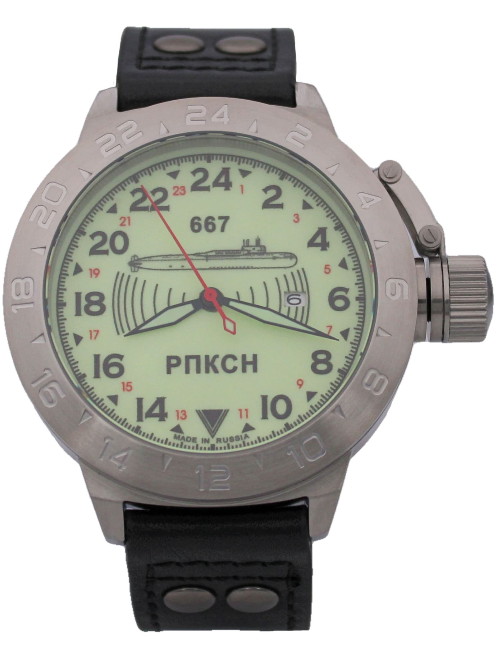 Часы 667 РПКСН механические с автоподзаводом (Seiko NH34A) 52.038.01