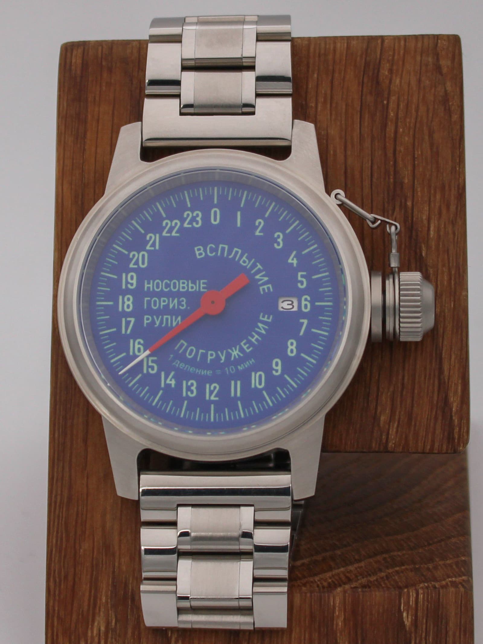 Часы Погружение / Всплытие однострелочные механические с автоподзаводом (Seiko NH34A) 45.183.2