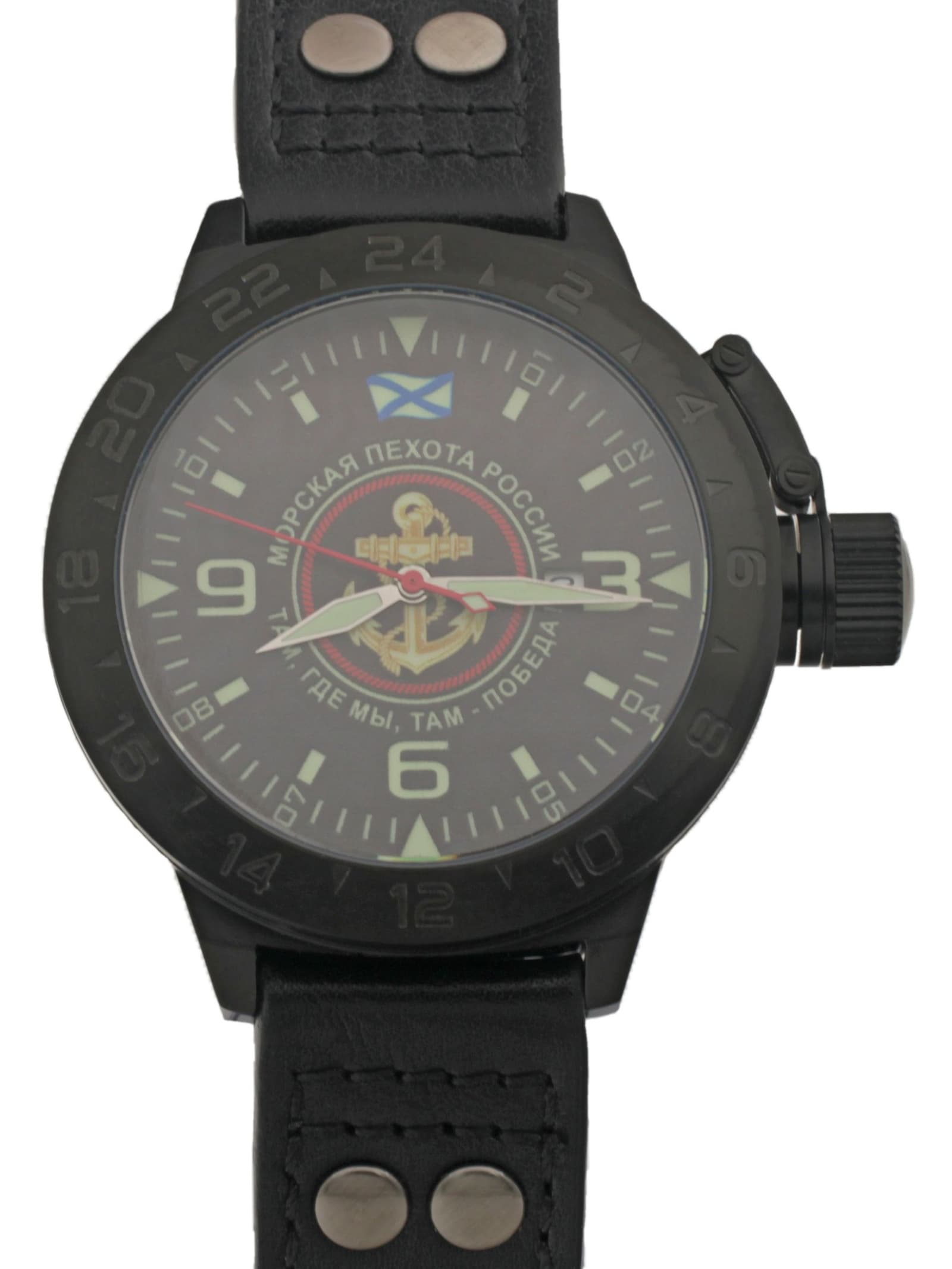 Часы Морская пехота механические с автоподзаводом (Seiko NH35A) 152.167.01