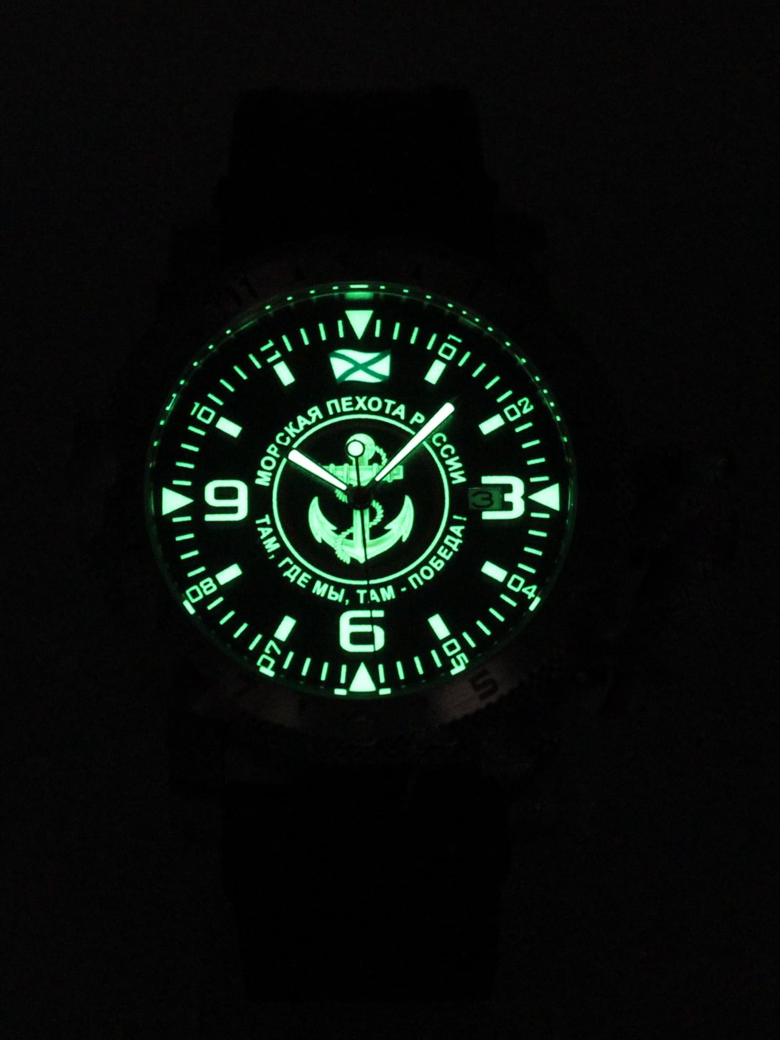 Часы Морская пехота механические с автоподзаводом (Seiko NH35A) 47.167.2