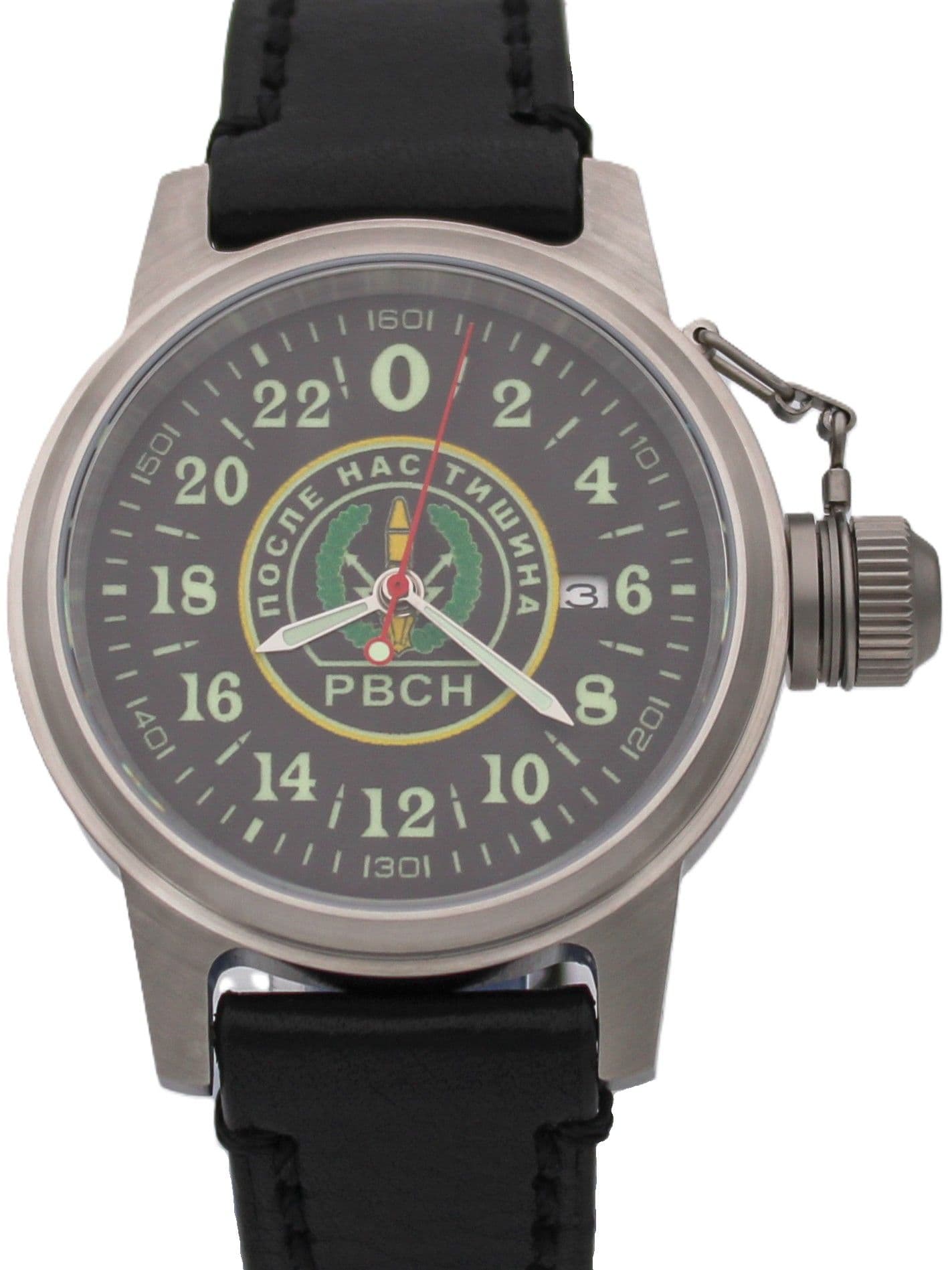 Часы РВСН механические с автоподзаводом (Seiko NH34A) 45.161.01