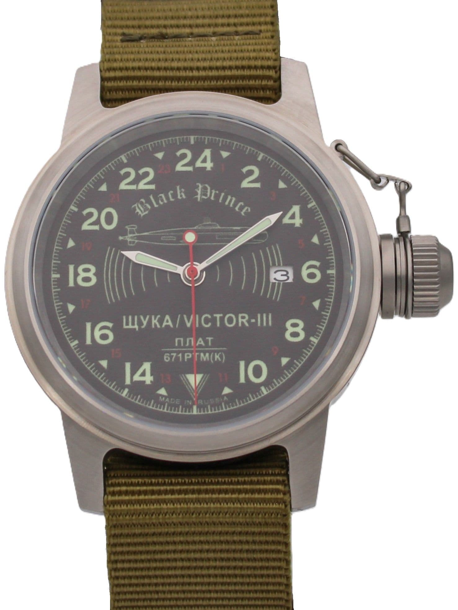 Часы 671 / Щука (Black Prince) механические с автоподзаводом (Seiko NH34A) 45.068.21