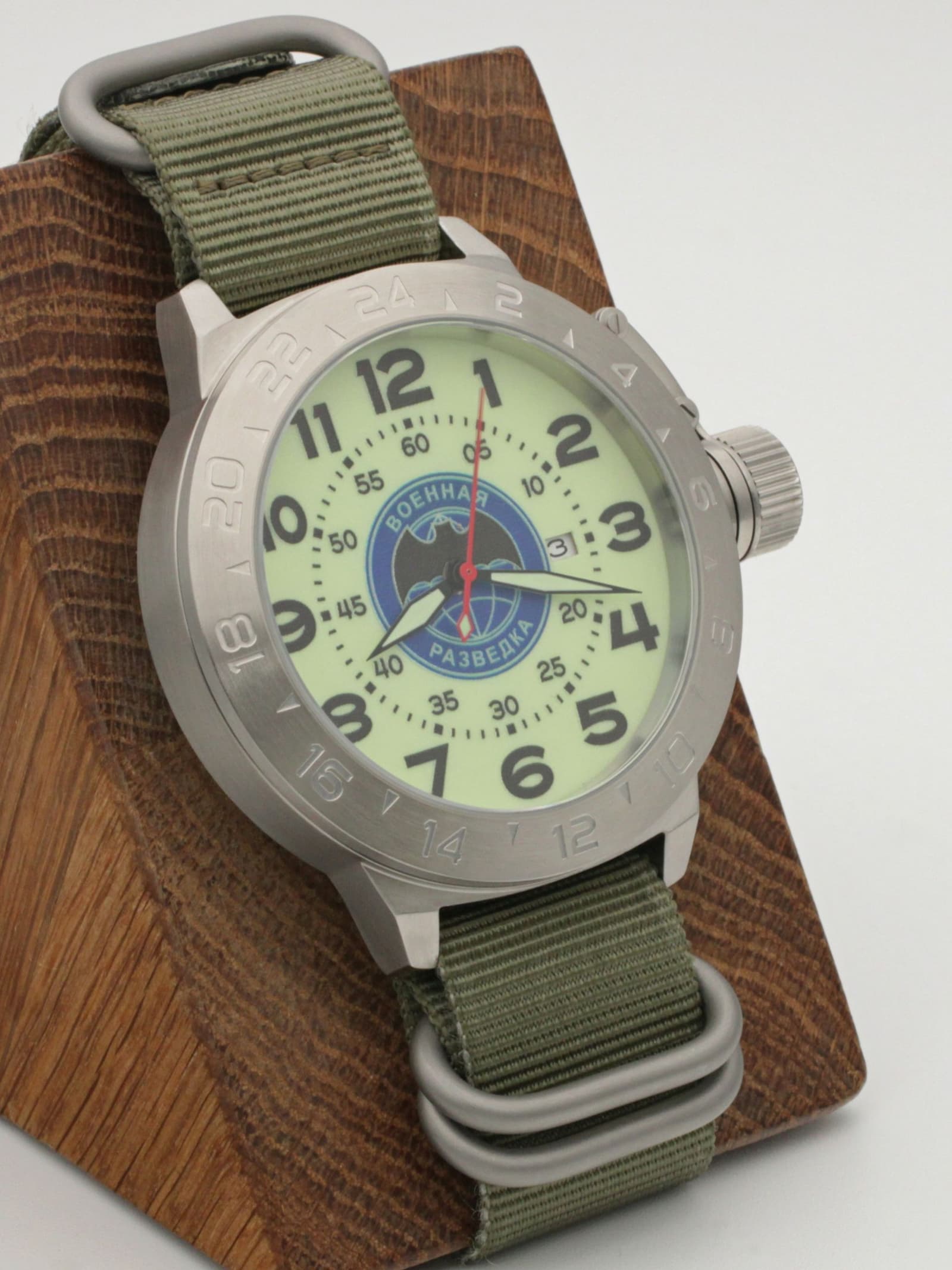 Часы Военная разведка механические с автоподзаводом (Seiko NH35A) 52.168.21