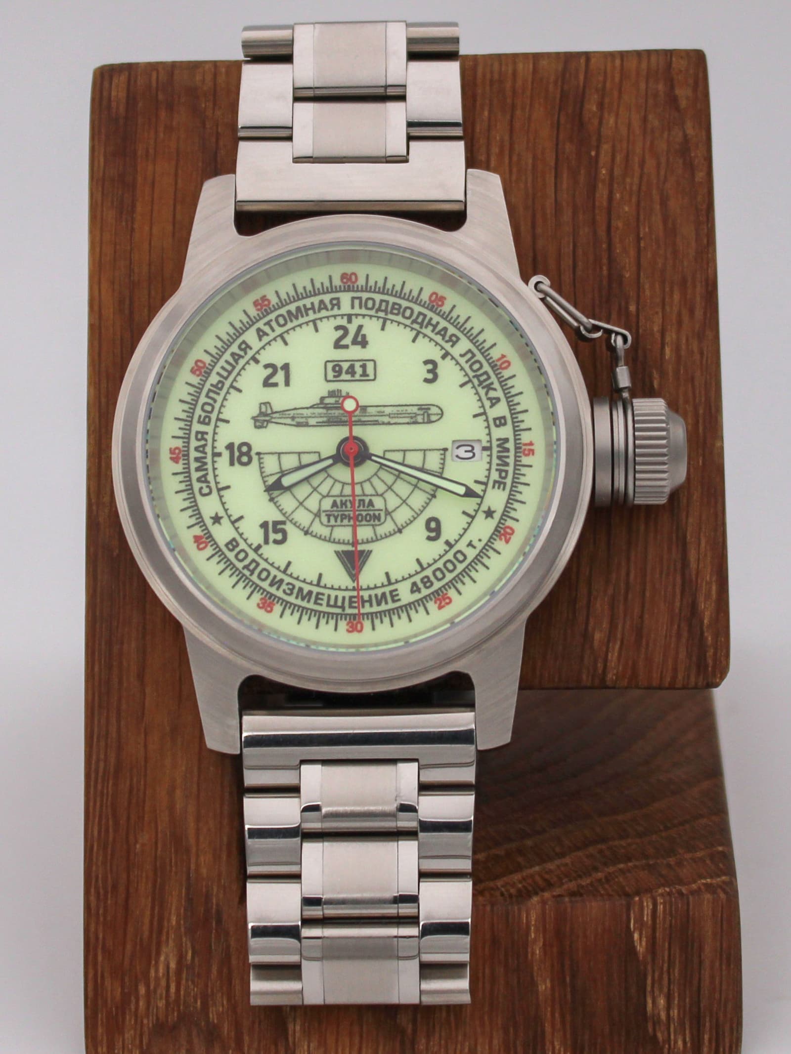 Часы 941 / Акула (Typhoon) механические с автоподзаводом (Seiko NH34A) 45.055.2