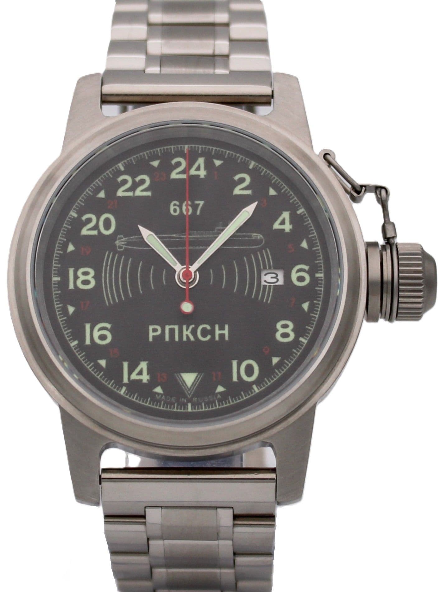 Часы 667 РПКСН механические с автоподзаводом (Seiko NH34A) 45.039.2