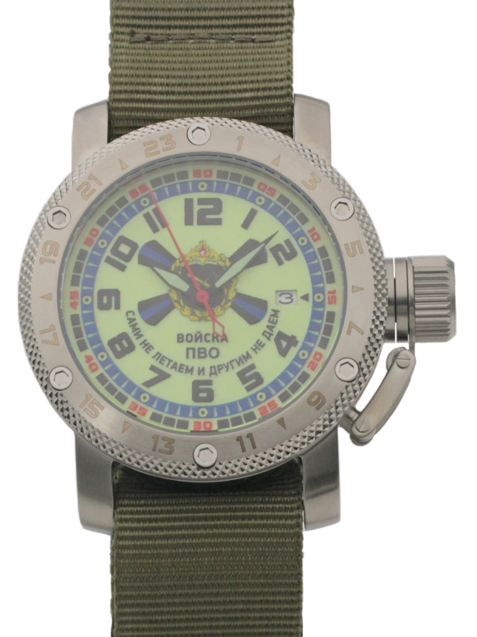 Часы Войска ПВО механические с автоподзаводом (Seiko NH35A) 47.380.21