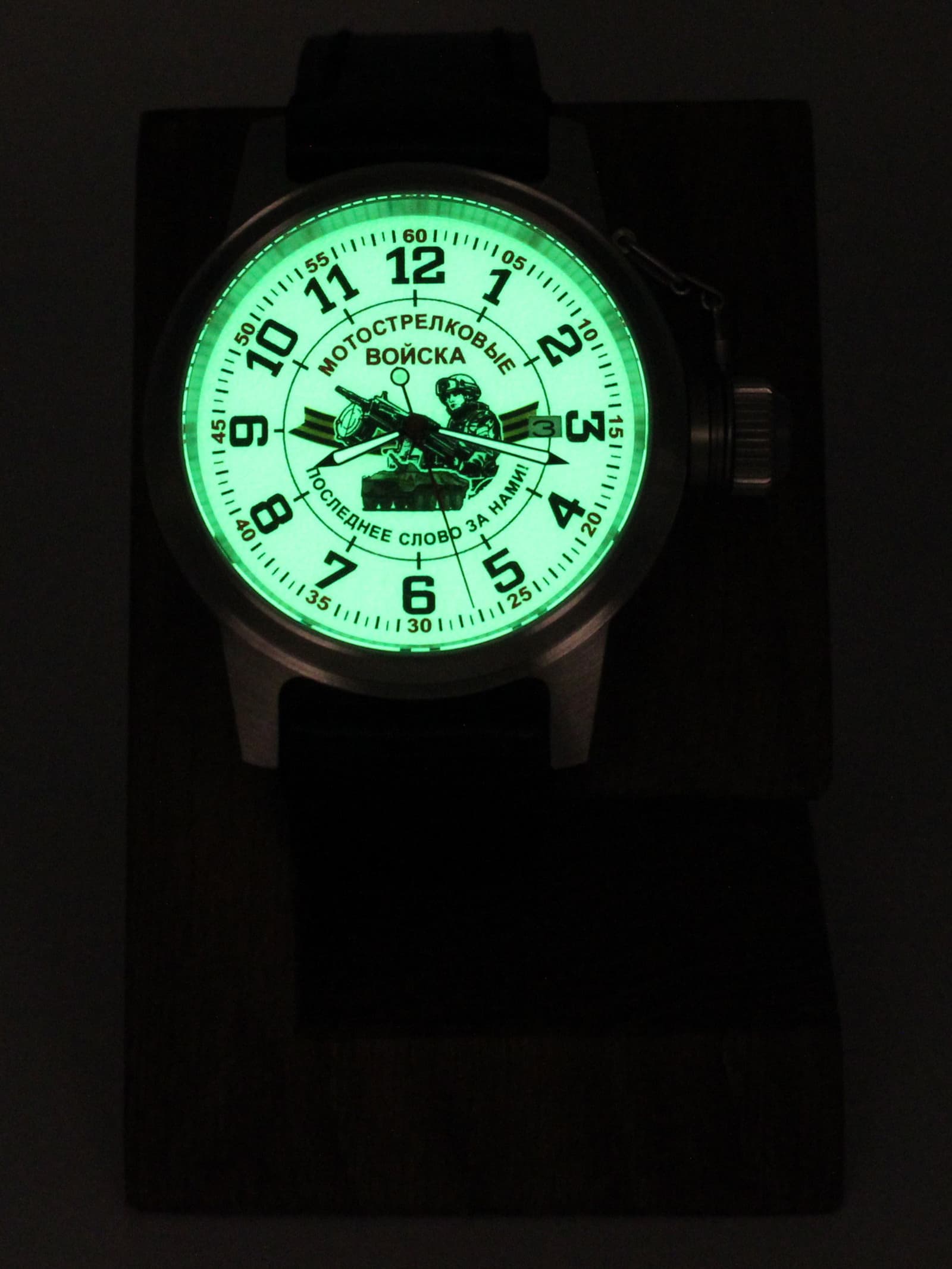 Часы Мотострелковые войска механические с автоподзаводом (Seiko NH35A) 45.285.01