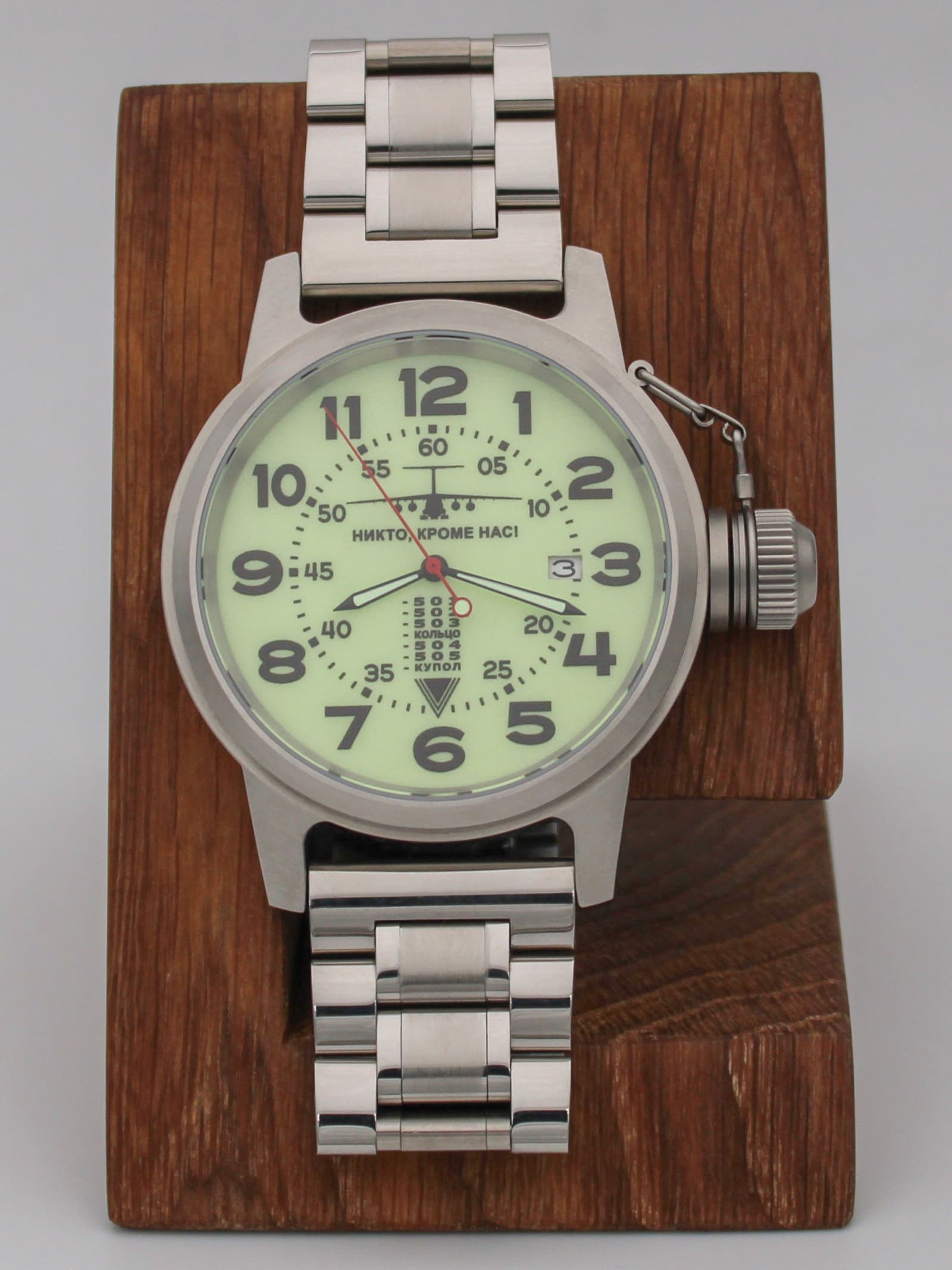 Часы ВДВ / ИЛ-76 механические с автоподзаводом (Seiko NH35A) 45.001.2