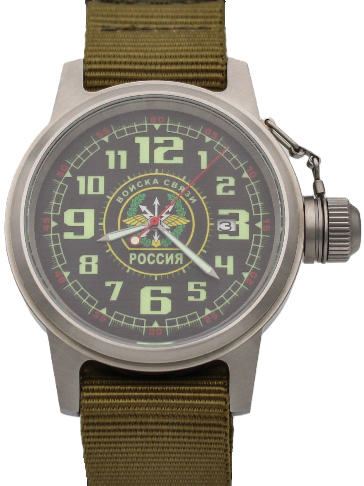 Часы Войска связи механические с автоподзаводом (Seiko NH35A) 45.197.21