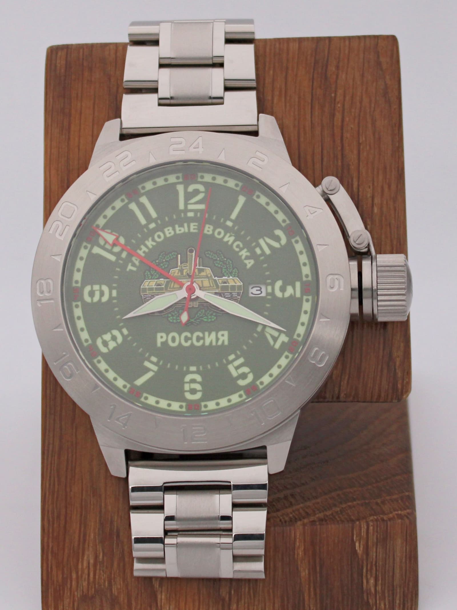 Часы Танковые войска механические с автоподзаводом (Seiko NH34A) 52.270.2