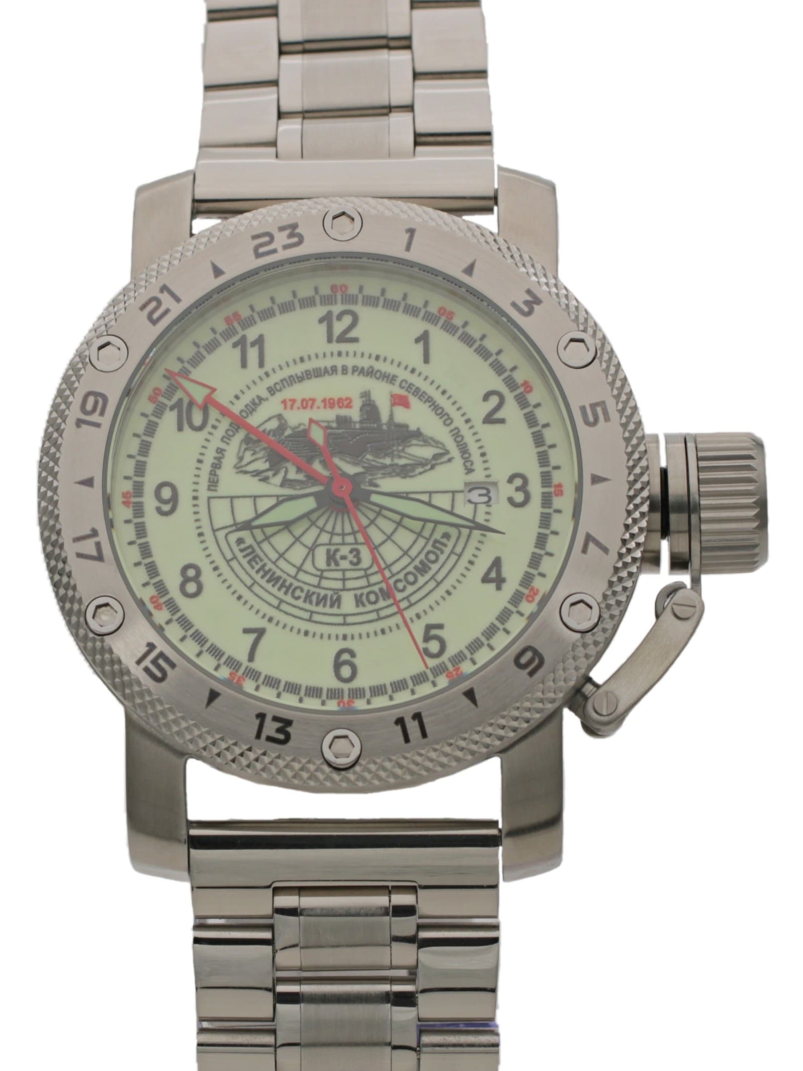 Часы К-3 "Ленинский комсомол" механические с автоподзаводом (Seiko NH34A) 47.340.2