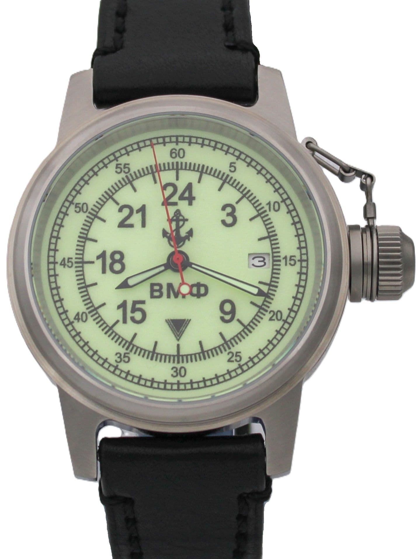 Часы ВМФ механические с автоподзаводом (Seiko NH34A) 45.030.01