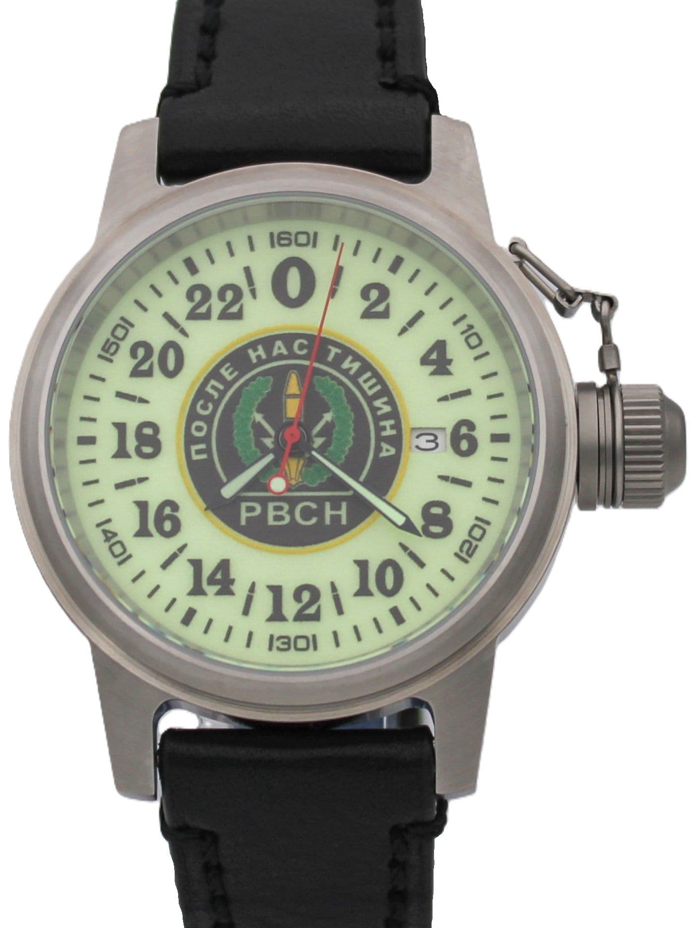 Часы РВСН механические с автоподзаводом (Seiko NH34A) 45.160.01