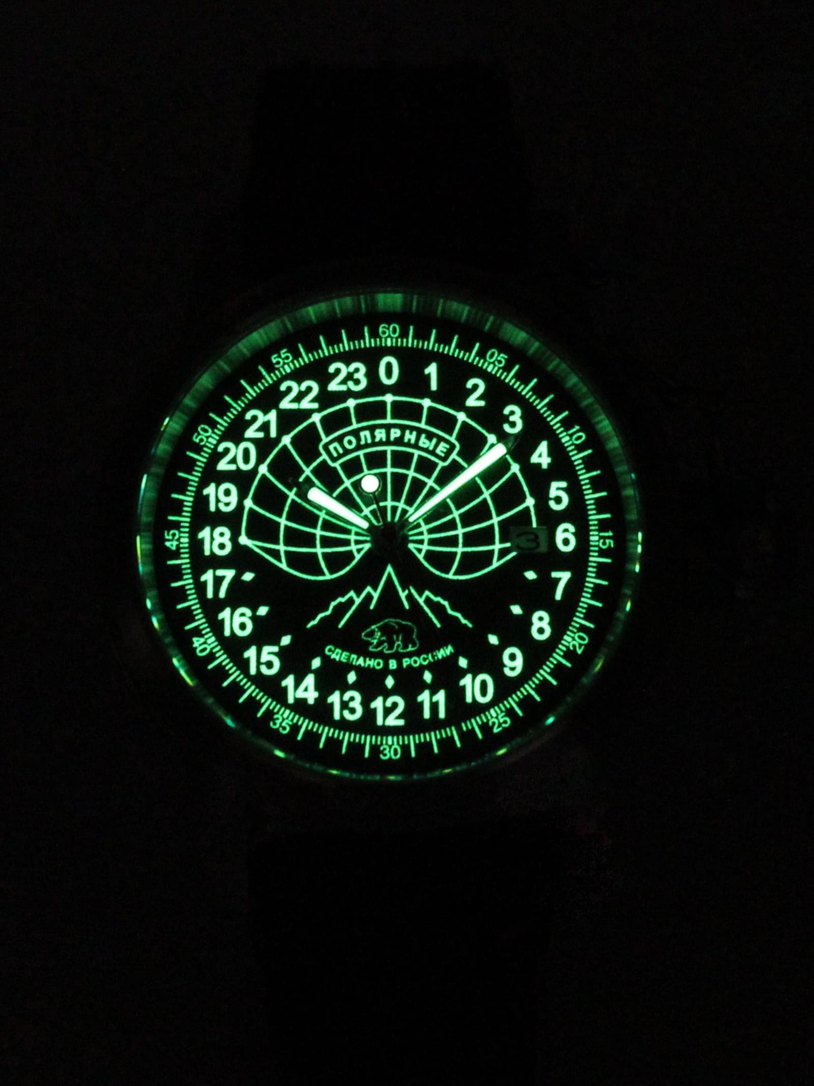 Часы Полярные механические с автоподзаводом (Seiko NH34A) 45.133.2