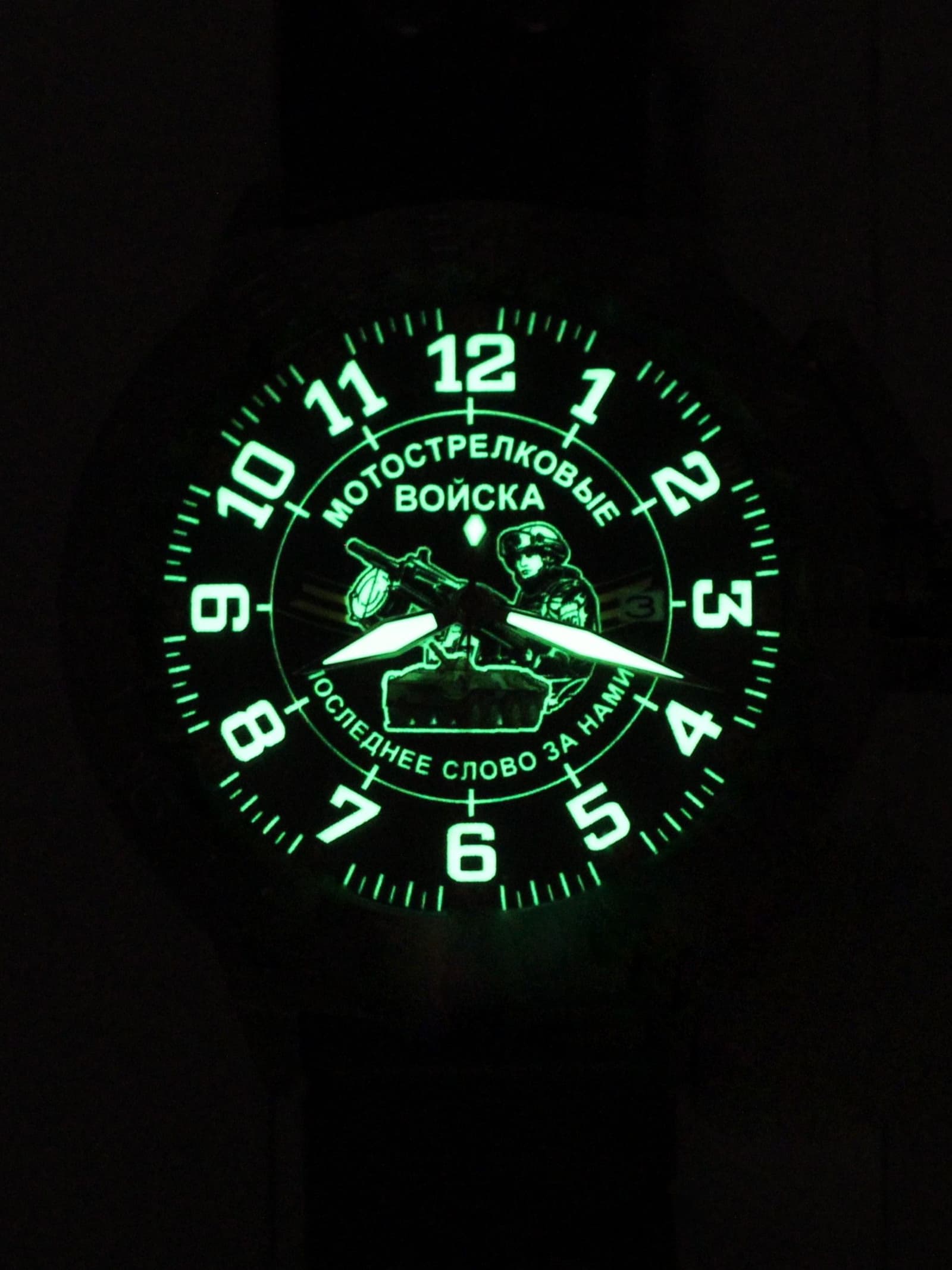 Часы Мотострелковые войска механические с автоподзаводом (Seiko NH35A) 52.286.2