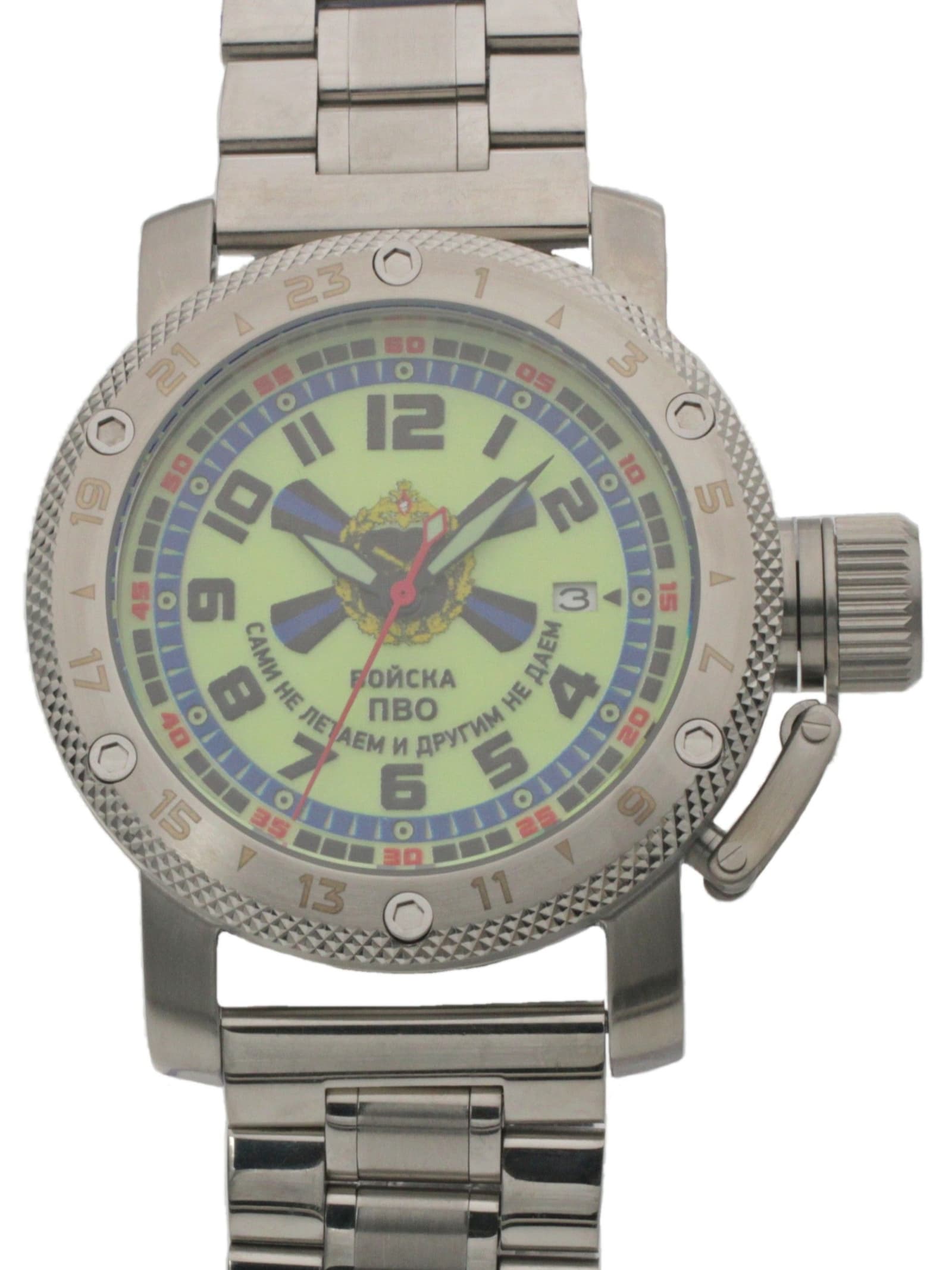 Часы Войска ПВО механические с автоподзаводом (Seiko NH35A) 47.380.2
