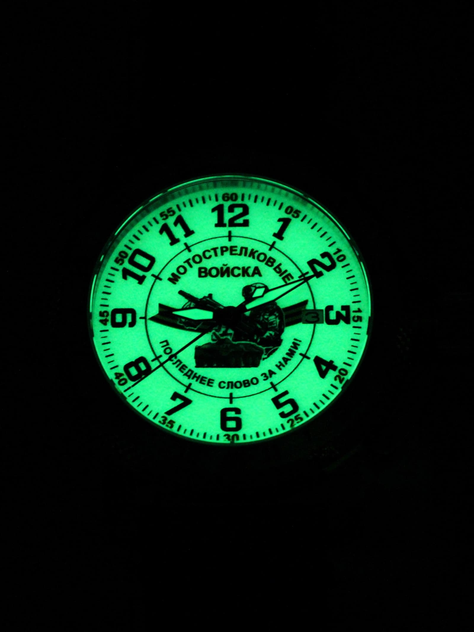 Часы Мотострелковые войска механические с автоподзаводом (Seiko NH35A) 47.285.21