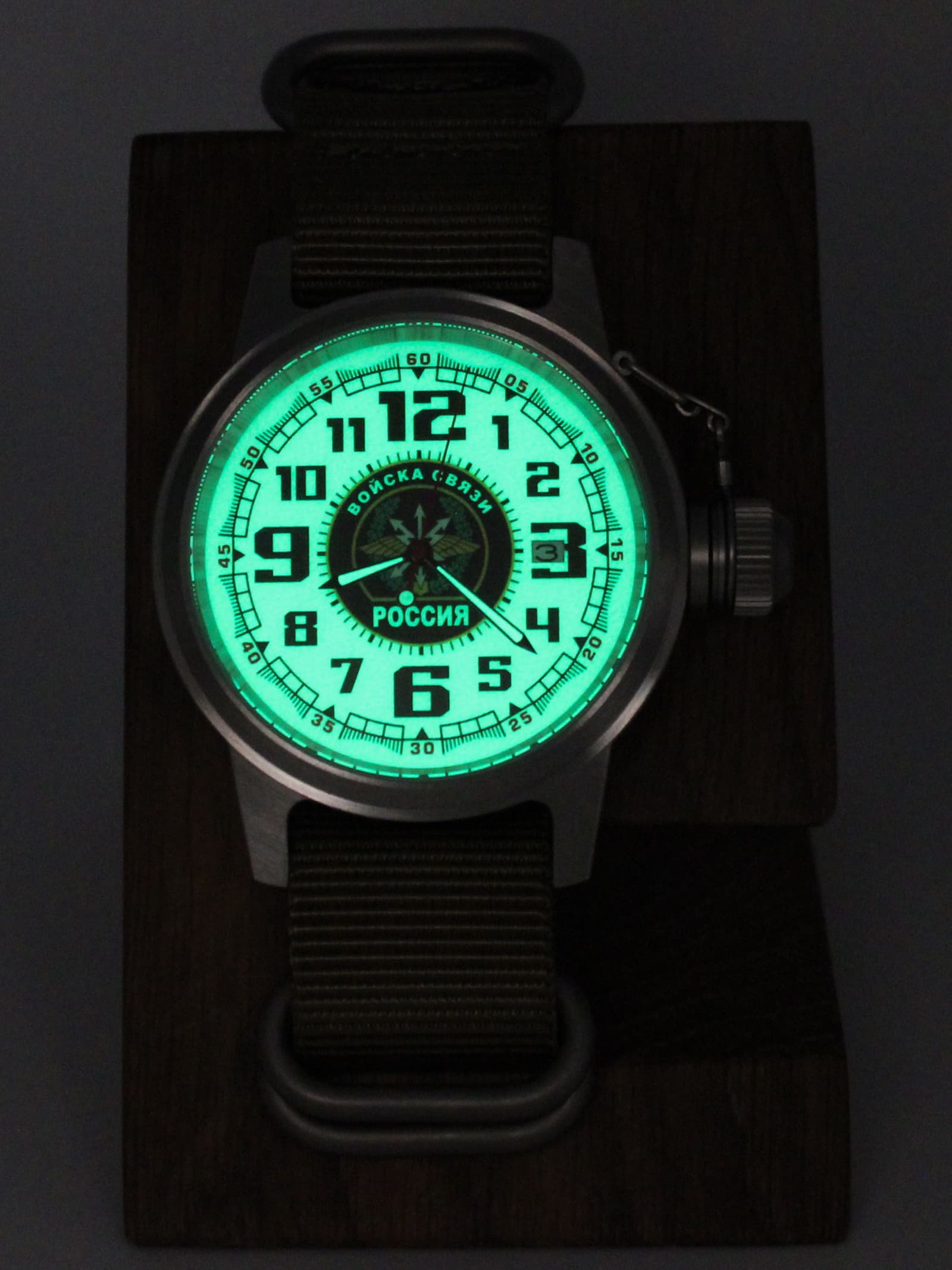 Часы Войска связи механические с автоподзаводом (Seiko NH35A) 45.196.21
