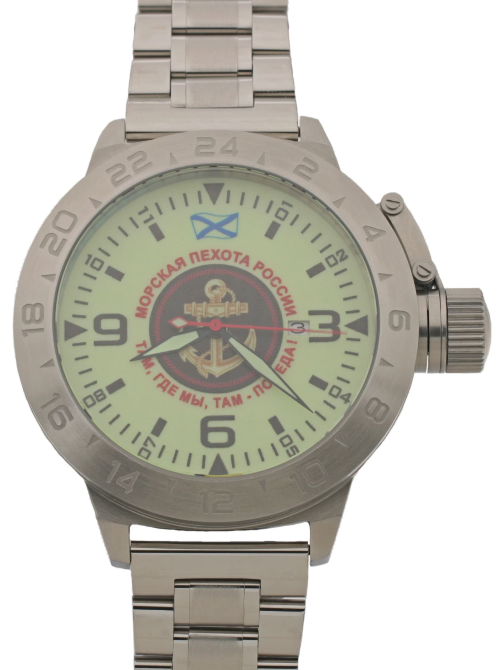 Часы Морская пехота механические с автоподзаводом (Seiko NH35A) 52.166.2