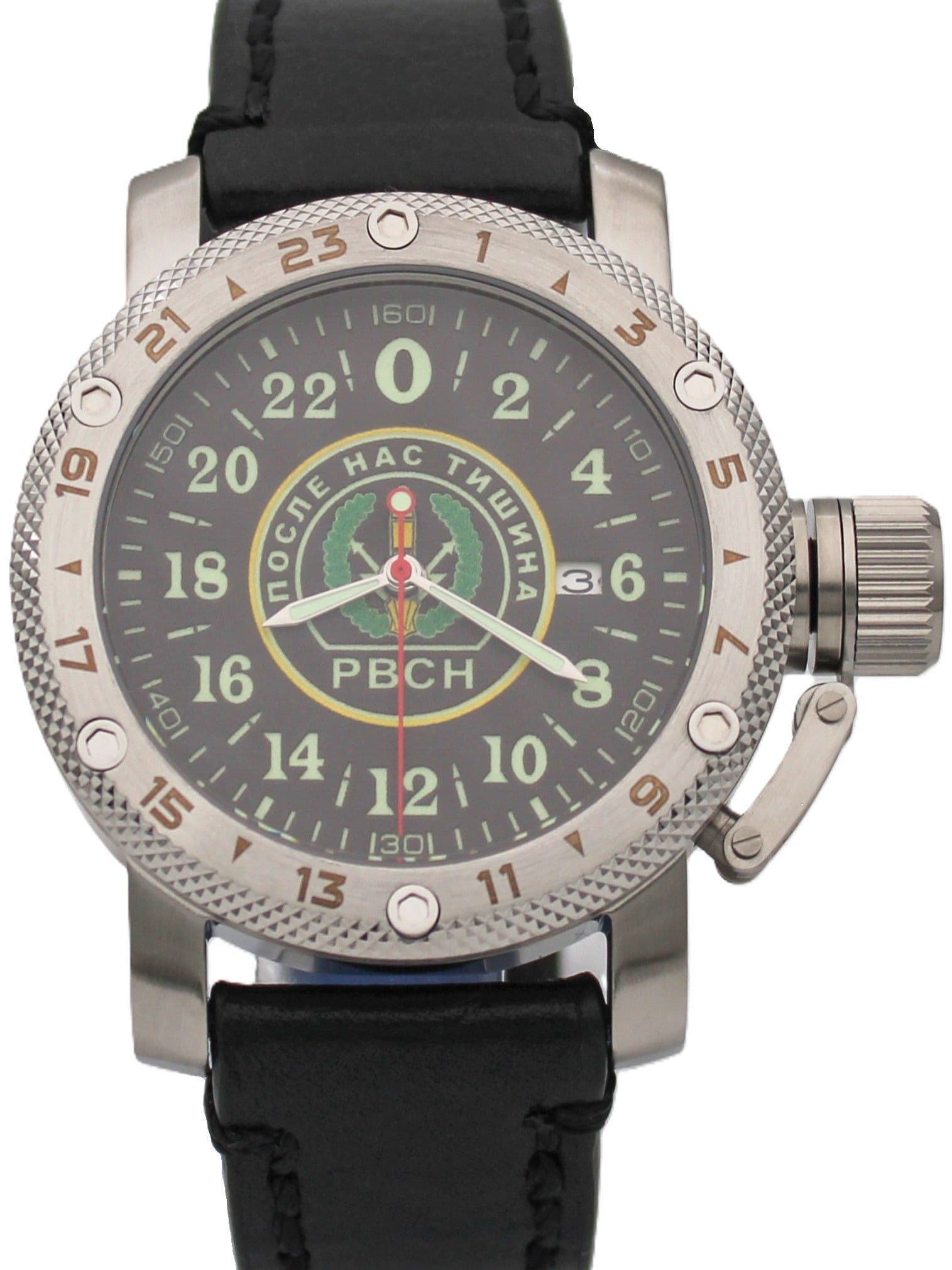 Часы РВСН механические с автоподзаводом (Seiko NH34A) 47.161.01
