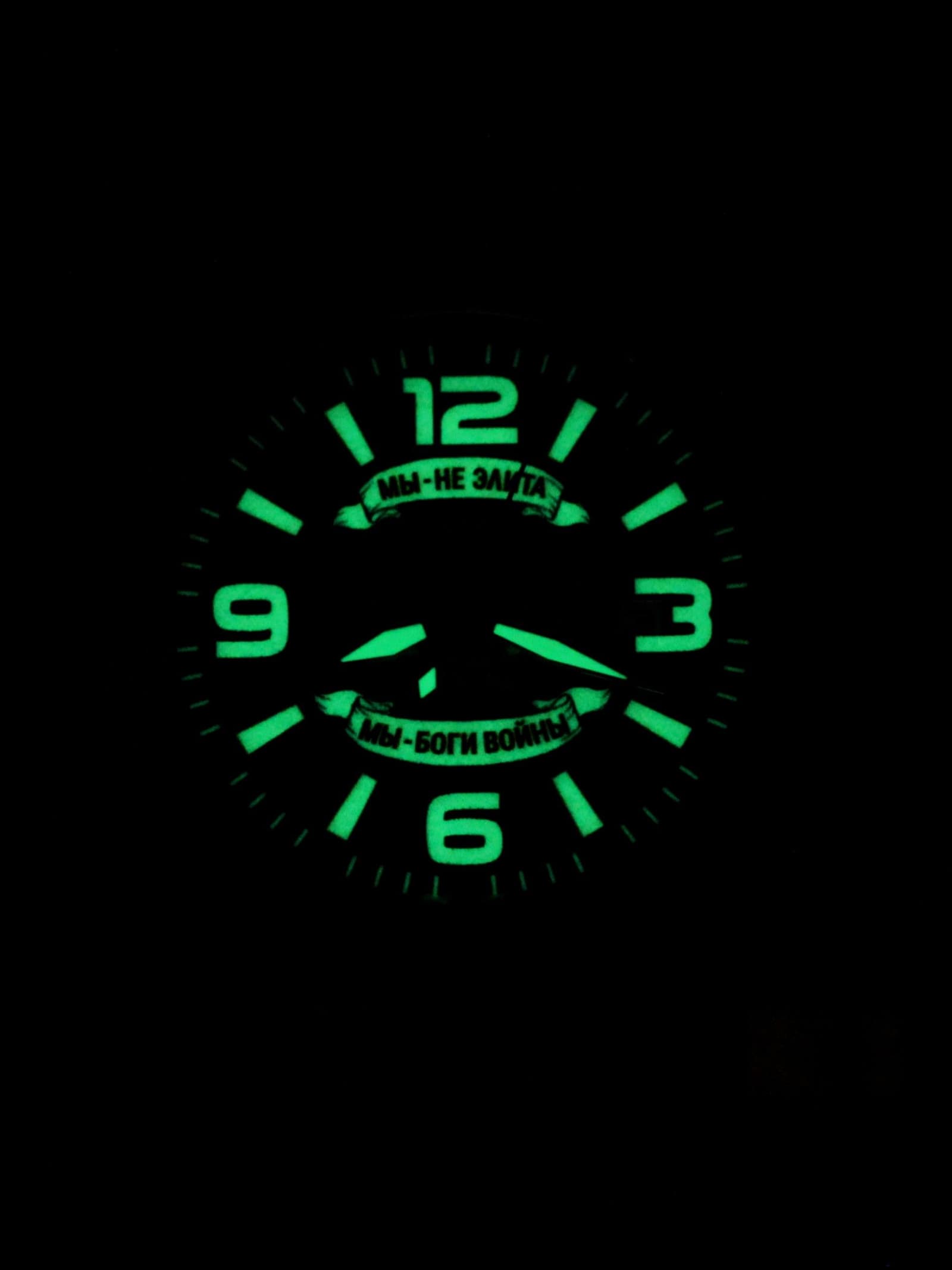 Часы Артиллерия механические с автоподзаводом (Seiko NH35A) 147.201.01
